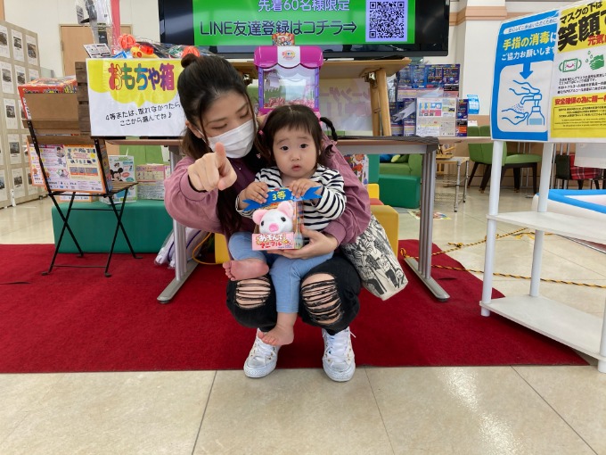 【お子様イベント】3等おめでとうございます!!!