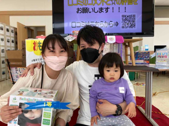 【お子様イベント】１等おめでとうございます！！！