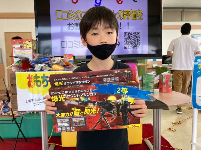 【お子様イベント】2等おめでとうございます！！！