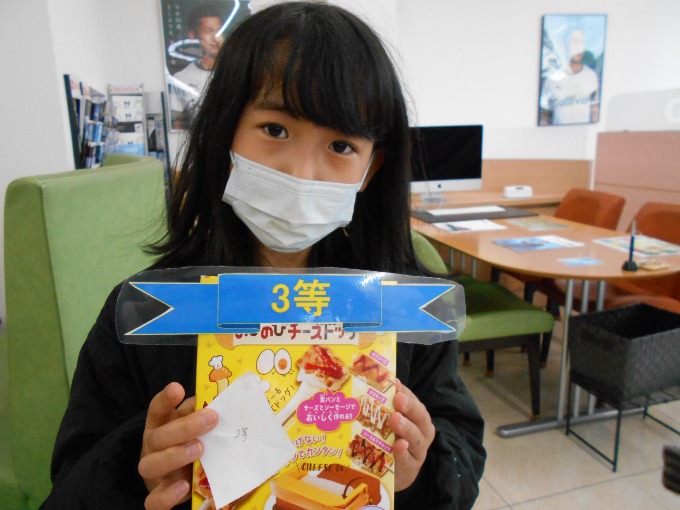 【お子様イベント】３等おめでとうございます！！！