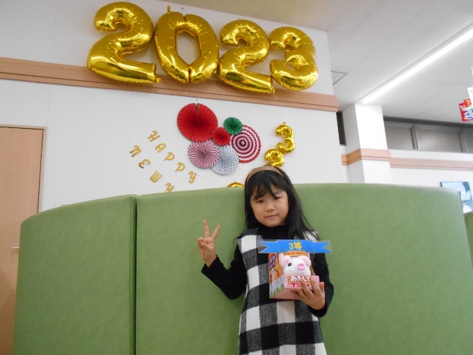 【お子様イベント】３等おめでとうございます！！！