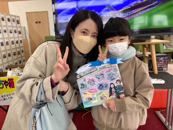 【お子様イベント】2等おめでとうございます！！！