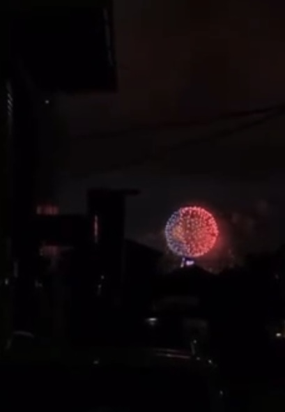 今年初の花火