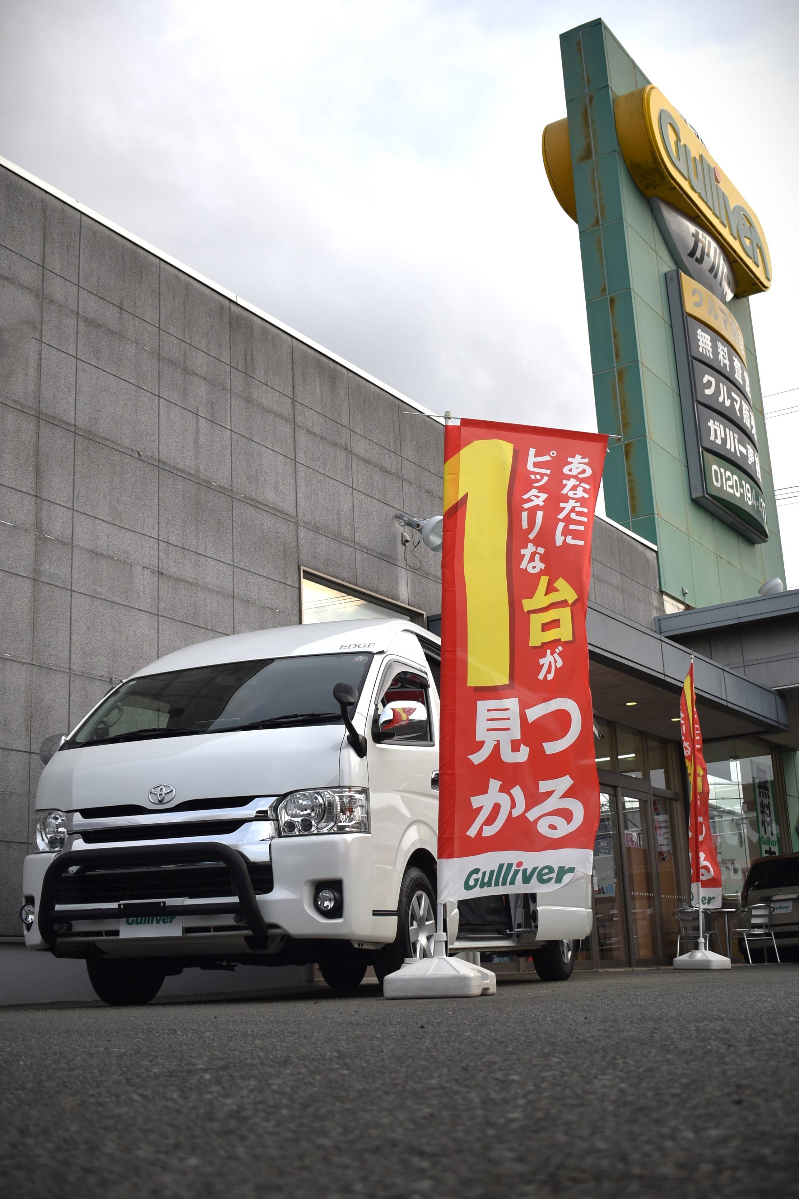 【必見】キャンピングカー入荷　まるでおうち空間！！のんびりリビング感！！　ソファーテーブル編