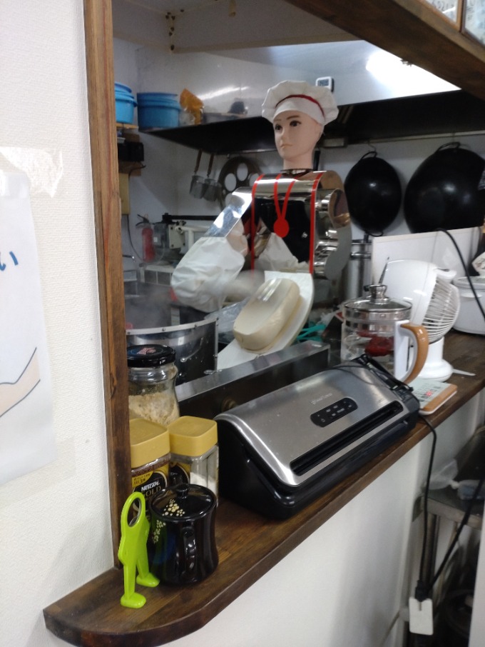 何だと思います？