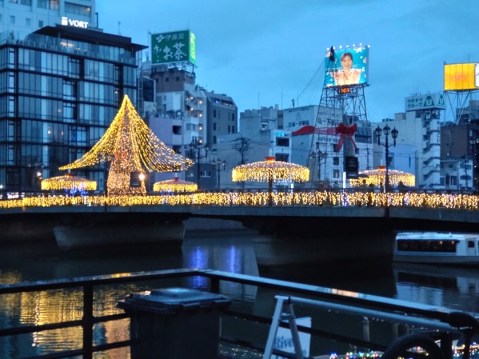 素敵なクリスマスをお過ごしください！