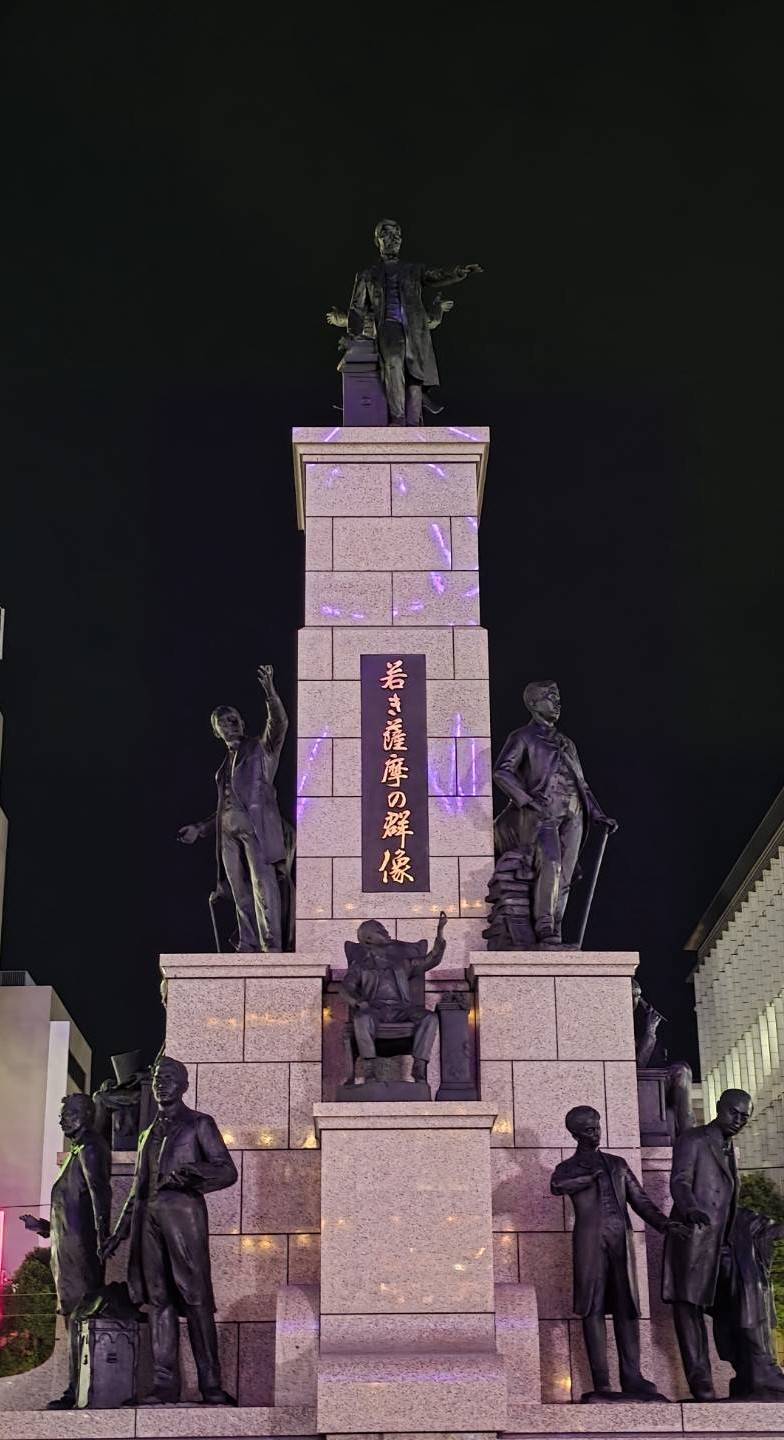 若き薩摩の群像！