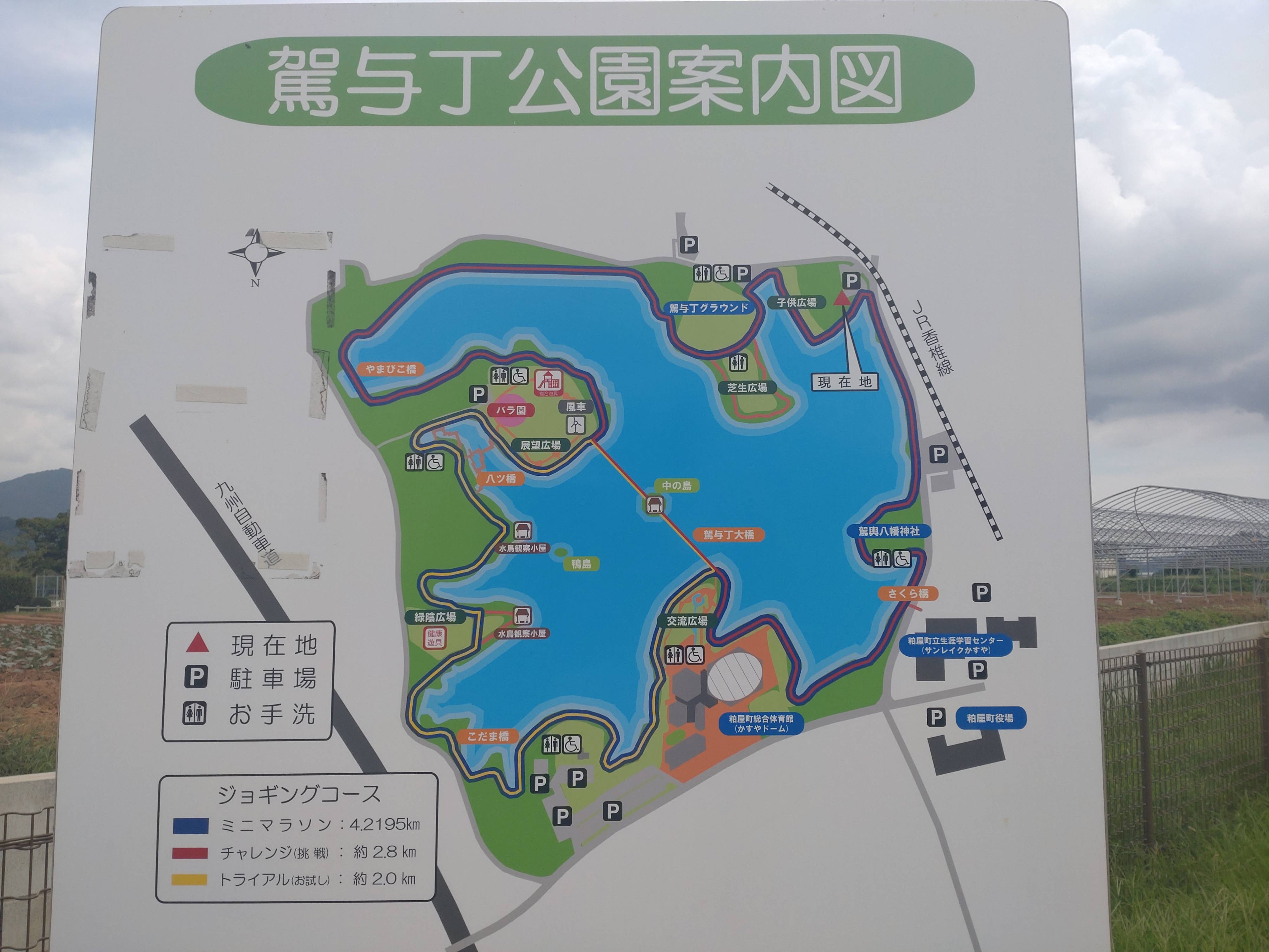 ウォーキングやランニングには最適です！！01
