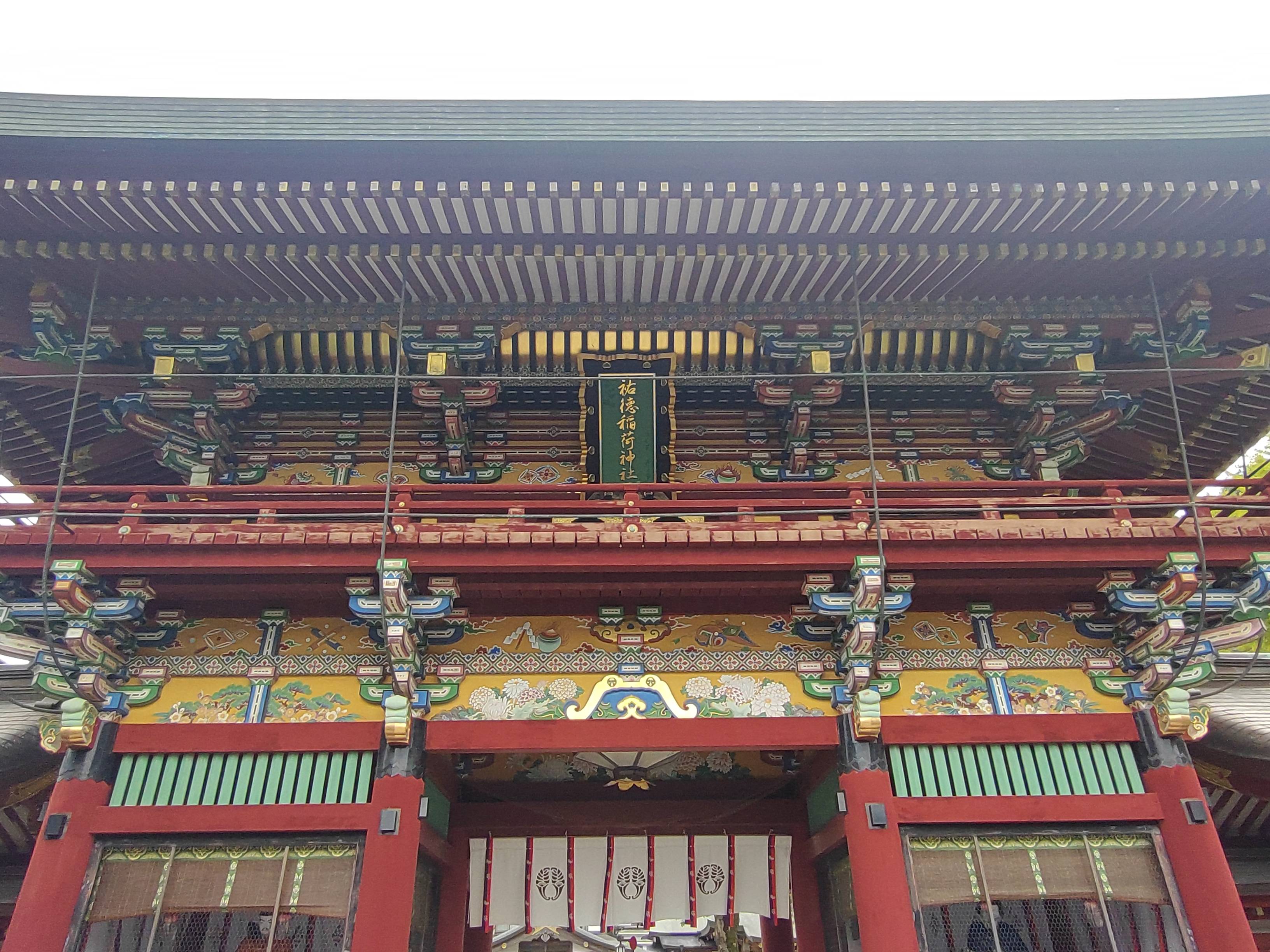 祐徳稲荷神社に行ってきました!!01