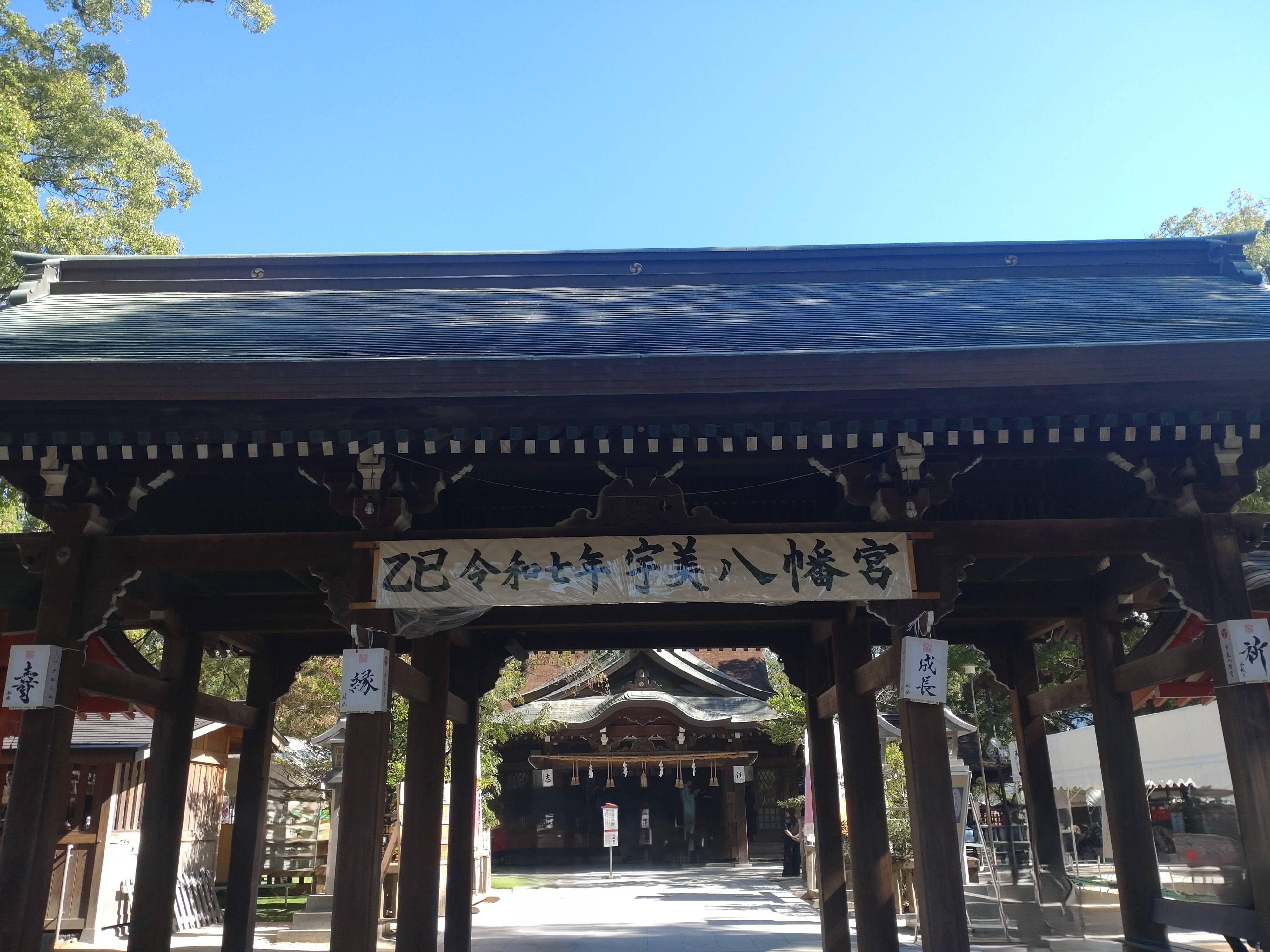安産祈願で有名です！！
