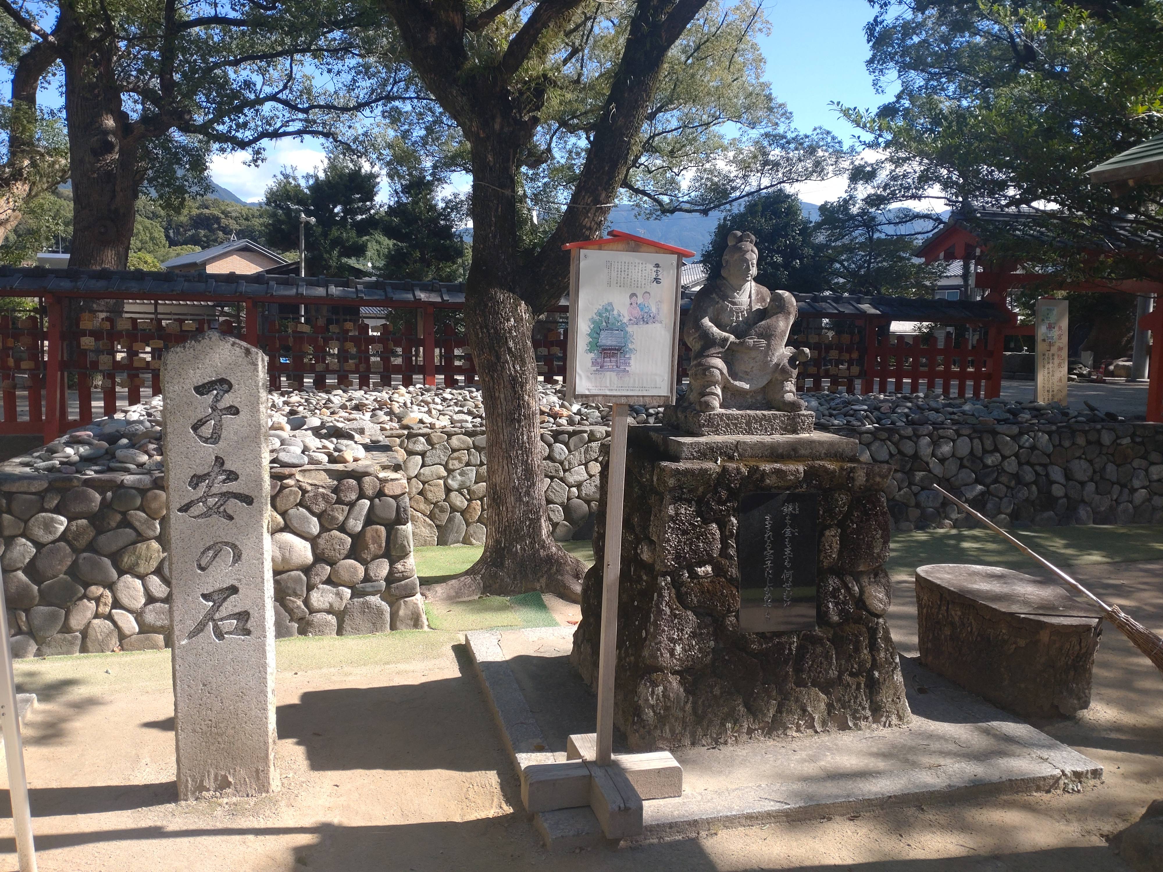安産祈願で有名です！！02
