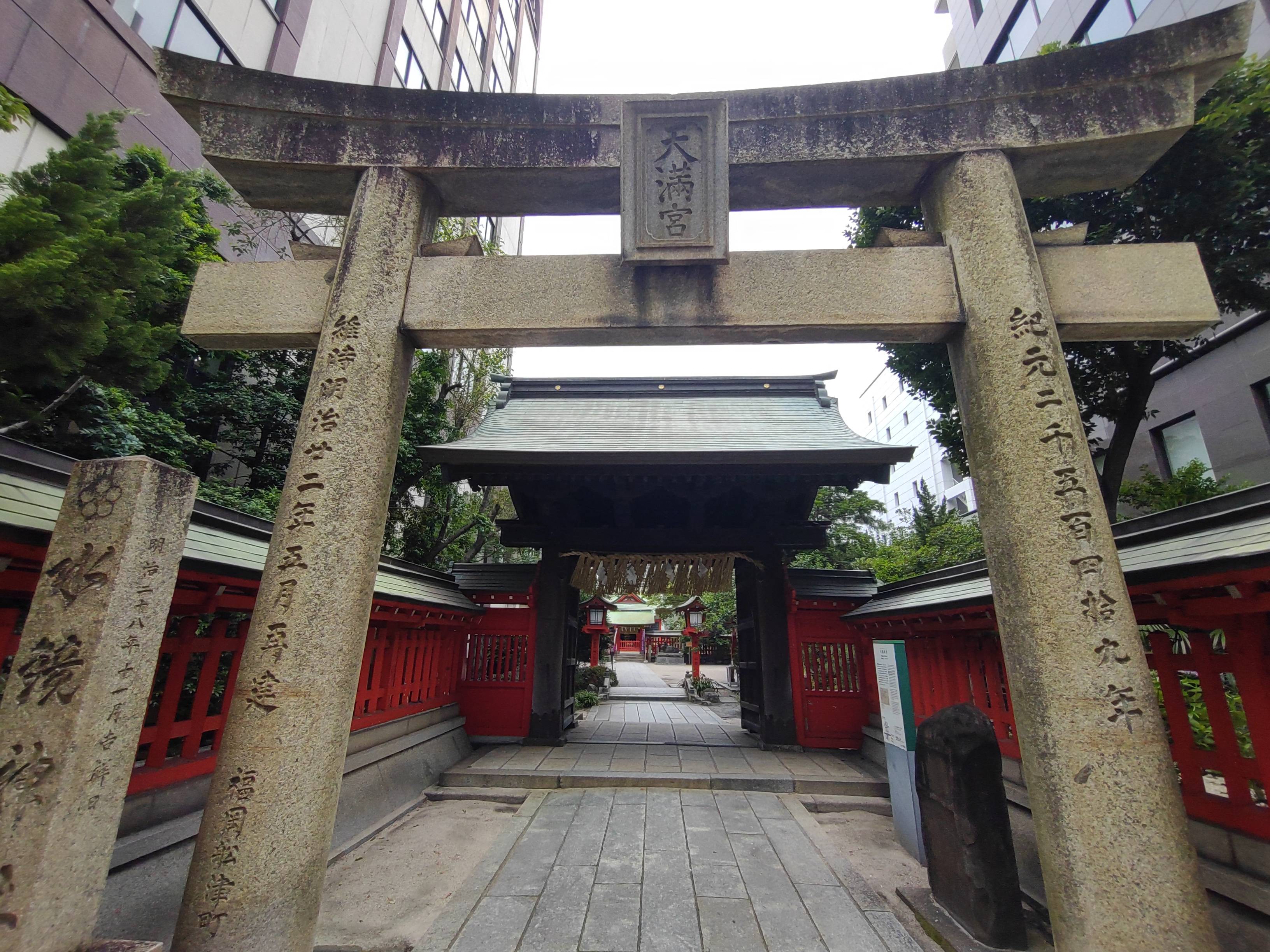 天神のど真ん中にあります！！