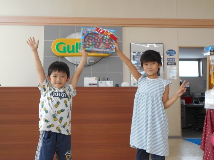 おめでとうございます!(^^)!