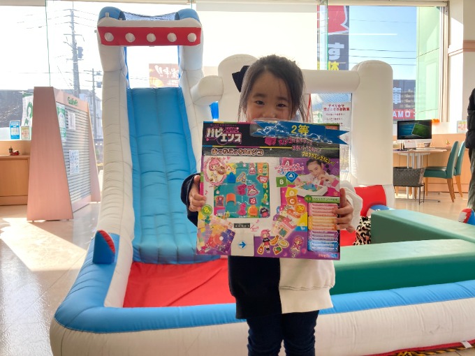 【お子様イベント】2等おめでとうございます！！！