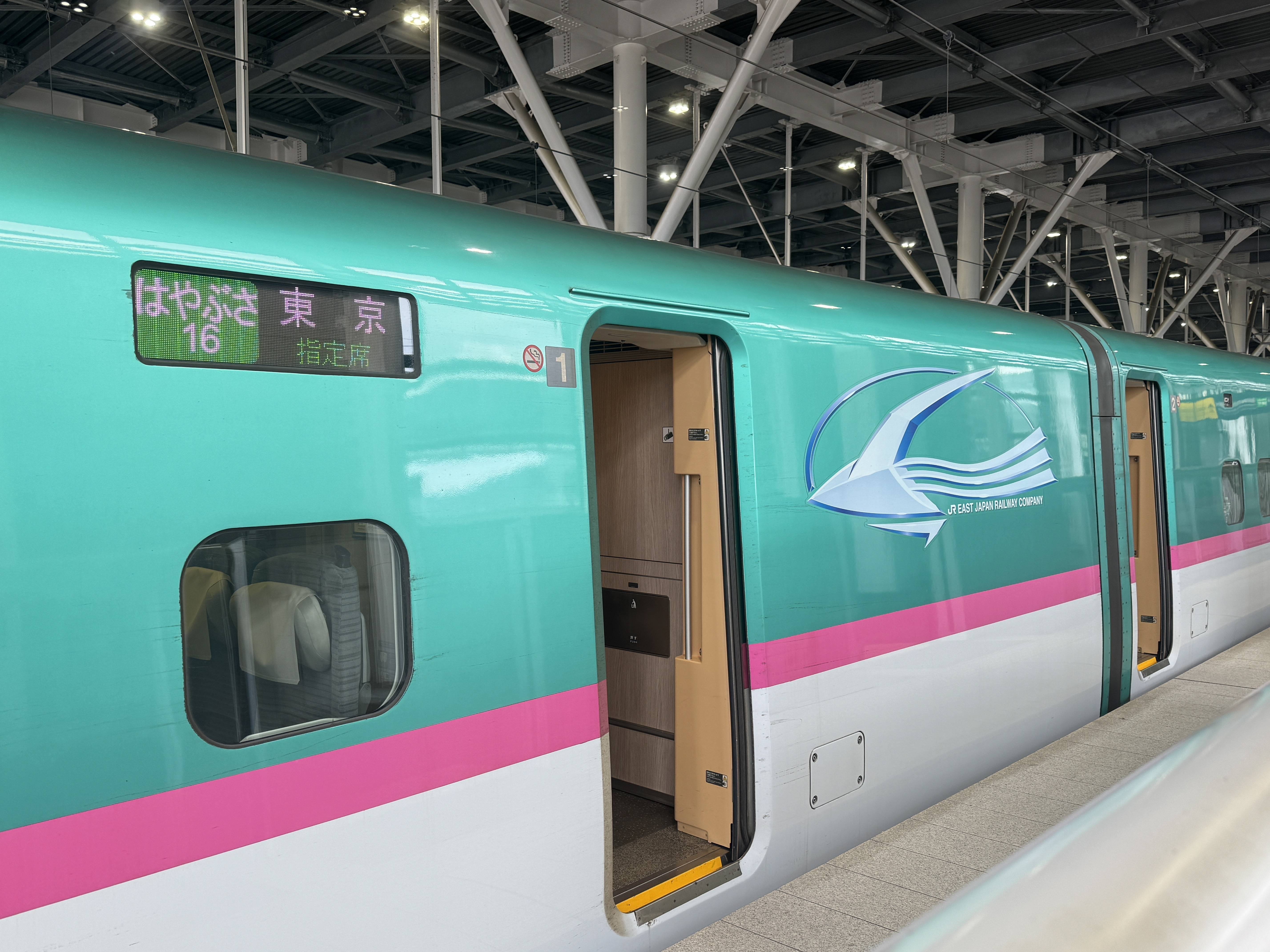 北海道から青森へ行って来ました（１）(● ˃̶͈̀ロ˂̶͈́)੭ꠥ⁾⁾