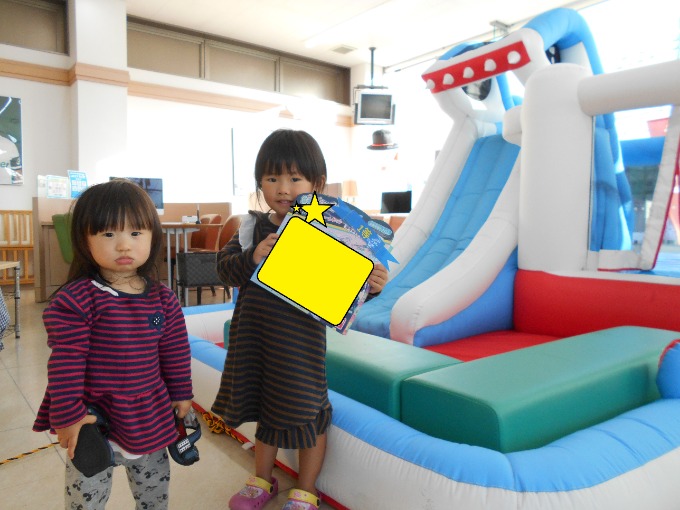 おめでとうございます！！！