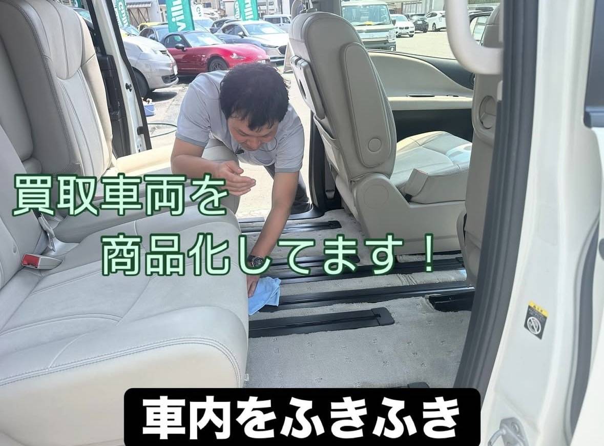 ◇◆◇自分の車、売った後はどうなるの？？◇◆◇02