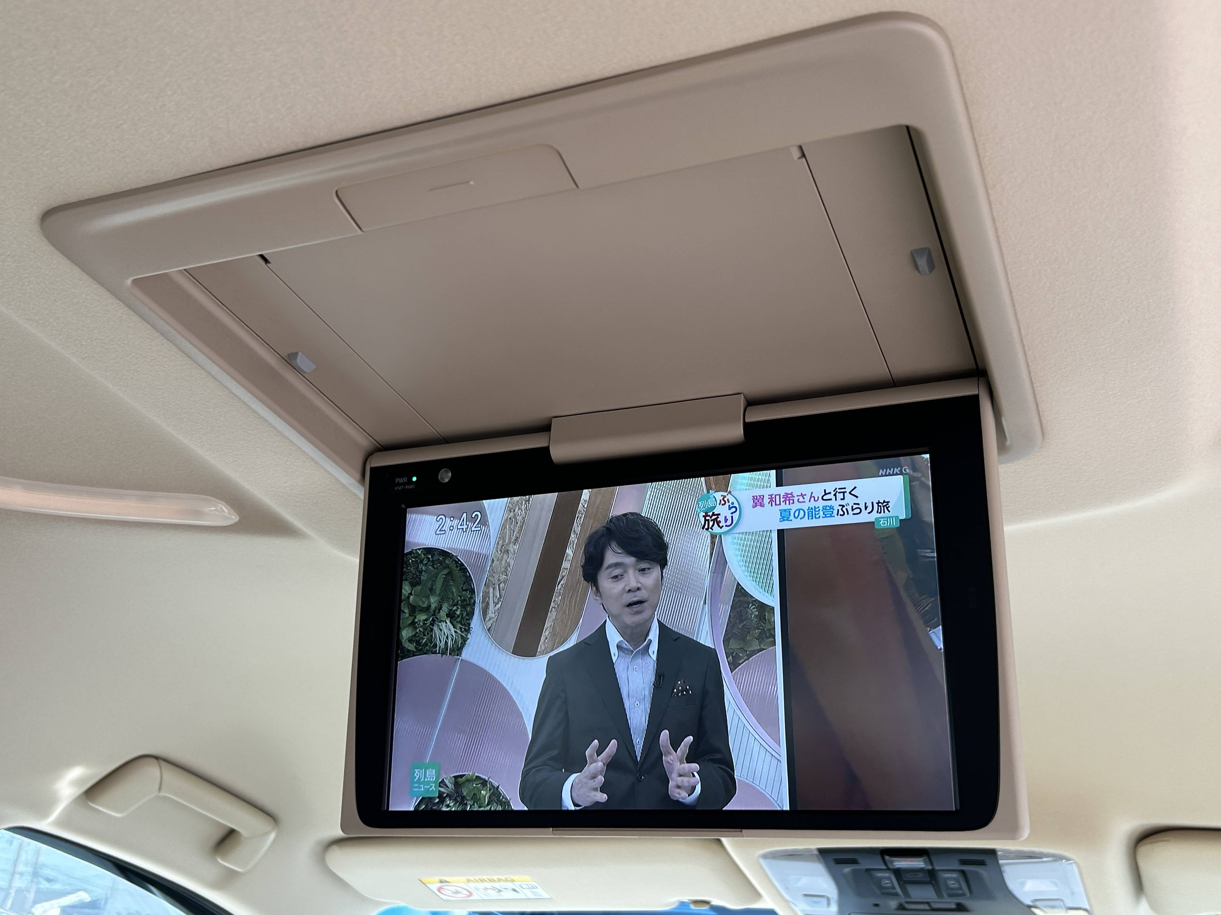 ◇◆◇アルファード　G◇◆◇03