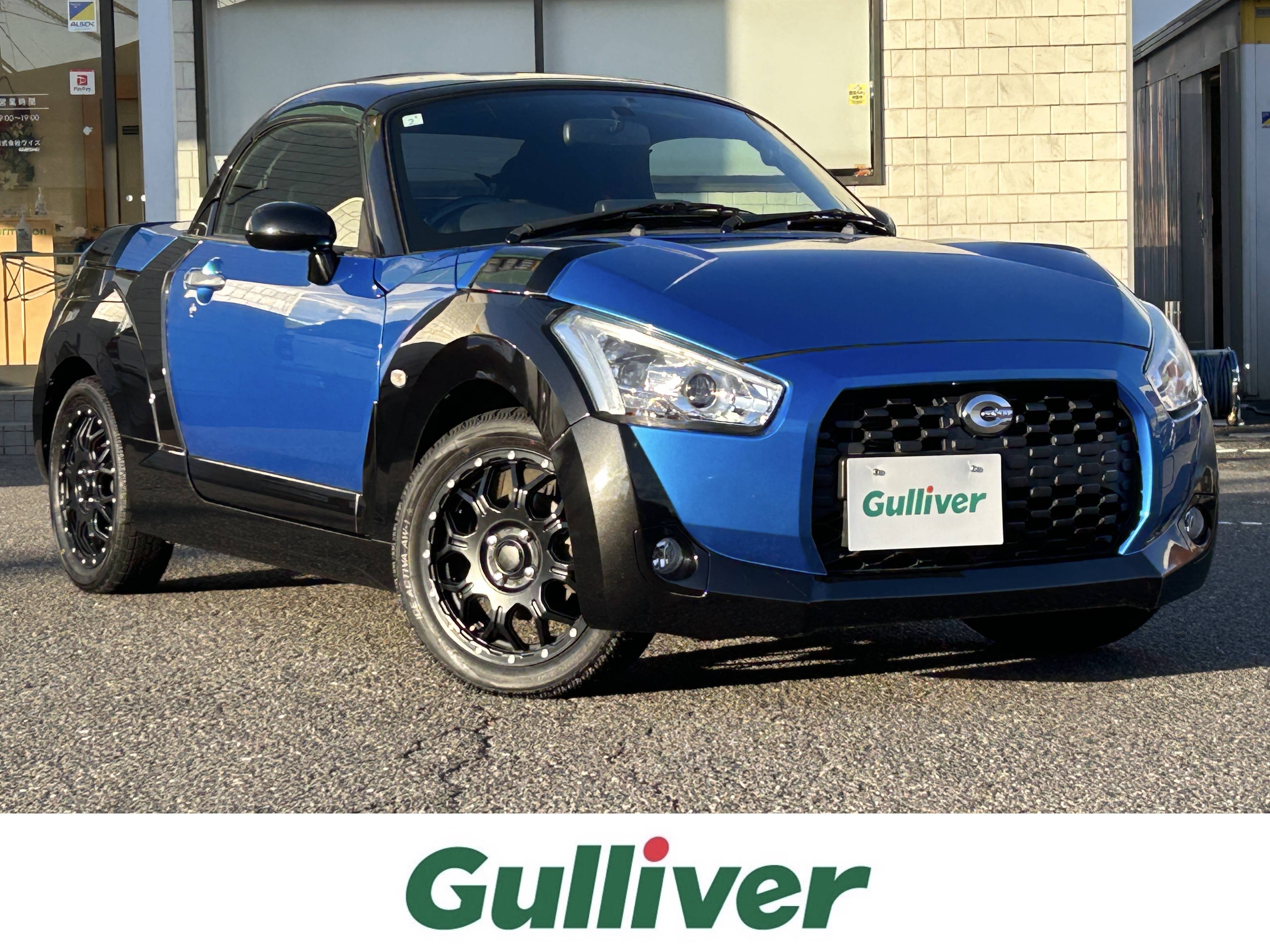 ◇◆◇コペン　エクスプレイ◇◆◇