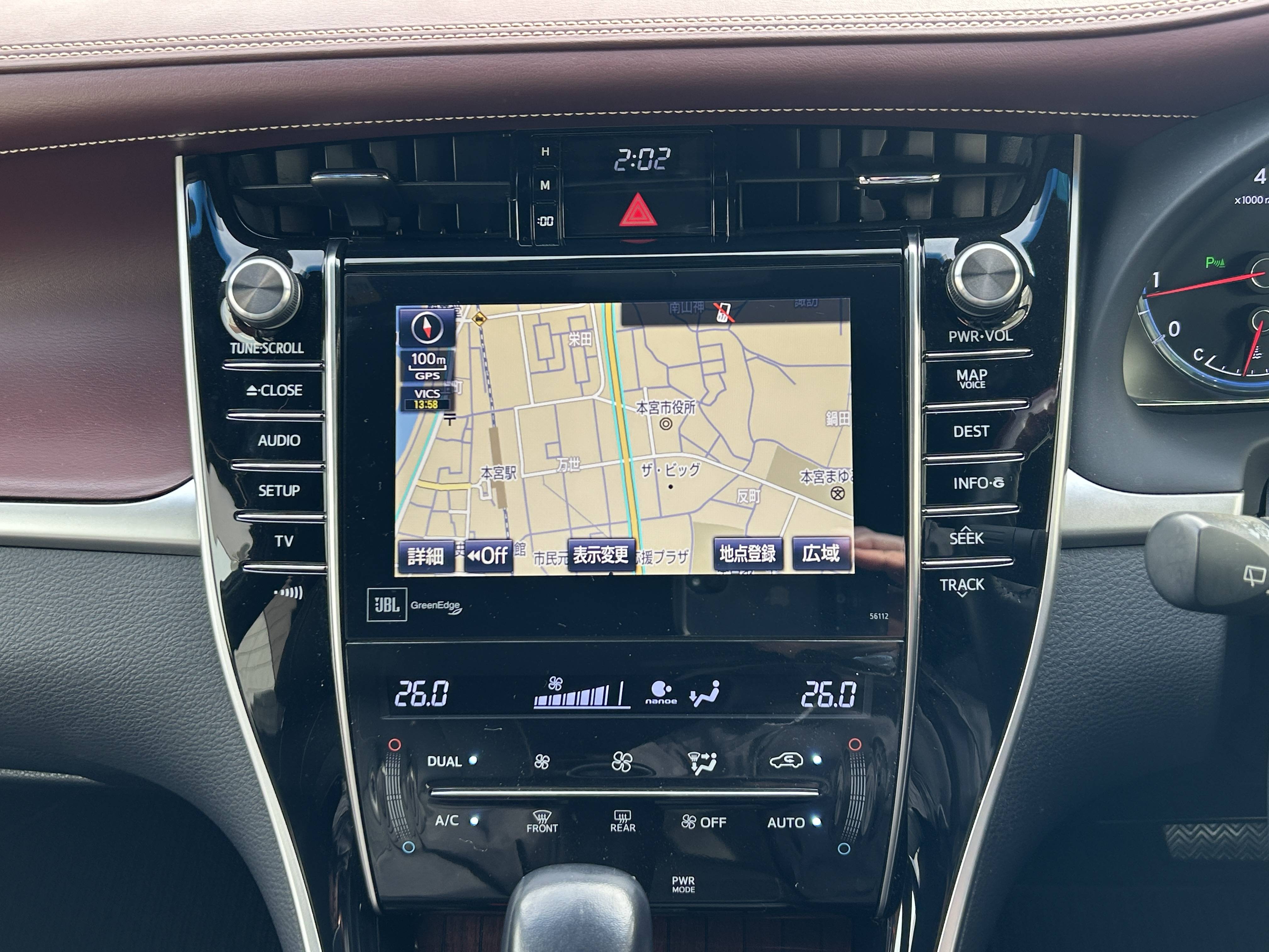 ◇◆◇ハリアー　プレミアムアドバンスパッケージ◇◆◇03