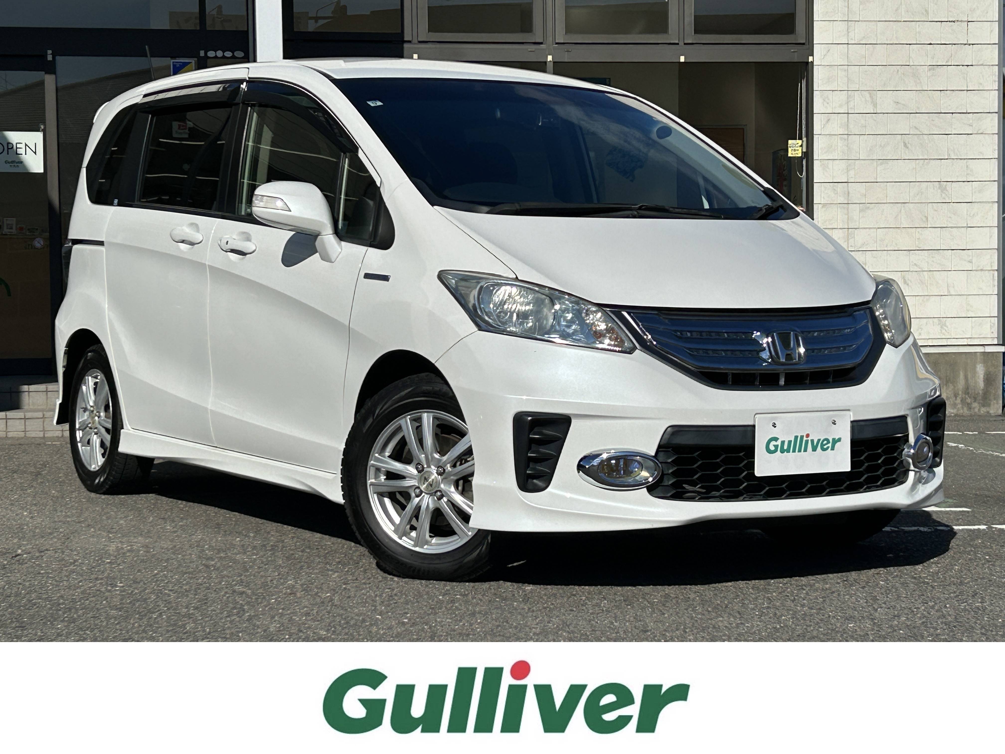 ◇◆◇フリードハイブリット　ジャストセレクション◇◆◇