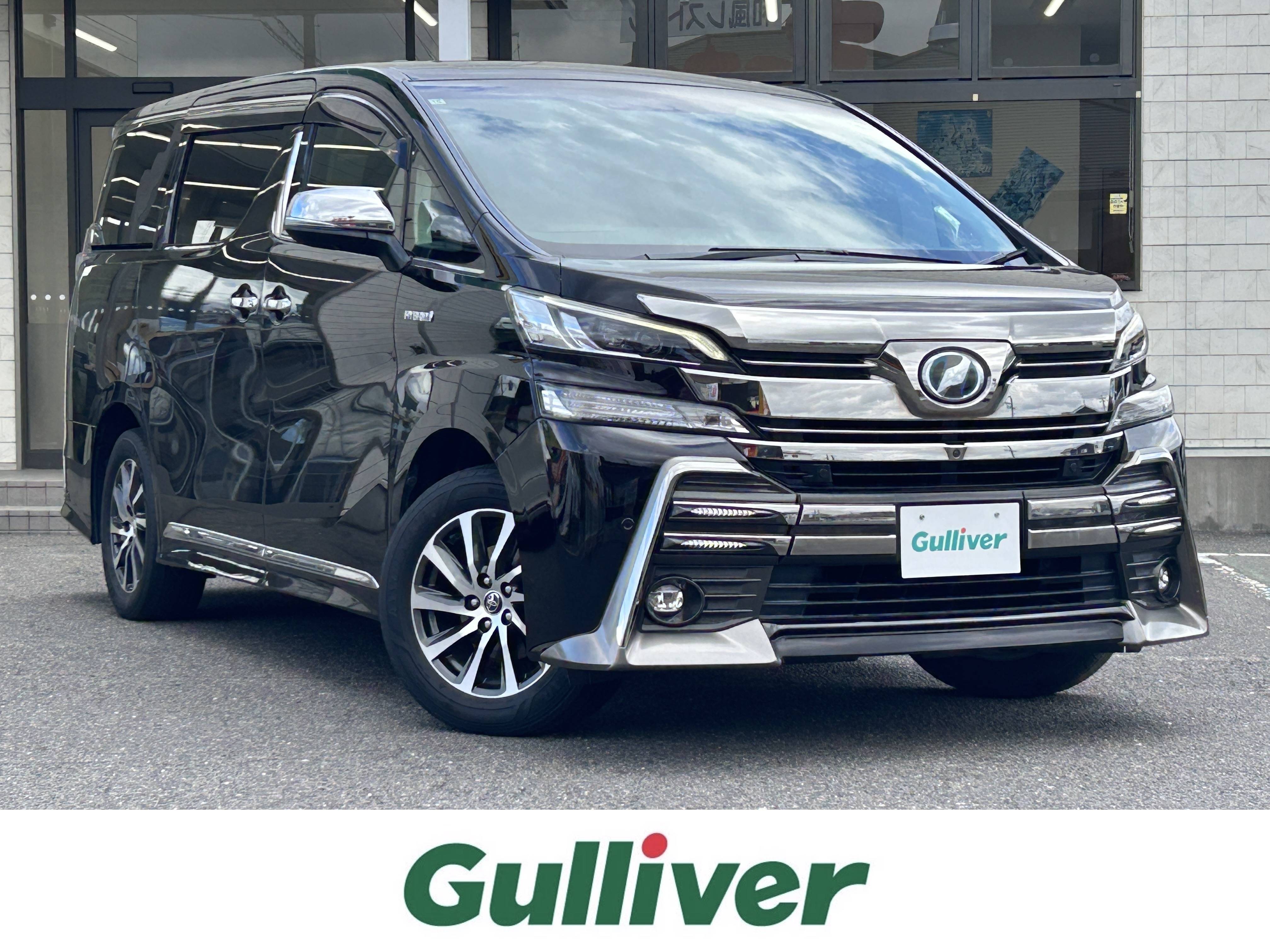 ◇◆◇ヴェルファイアハイブリッド　ZR◇◆◇