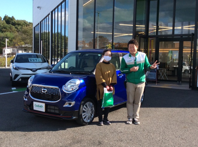 ♦◇♦ キャスト ご納車 ♦◇♦