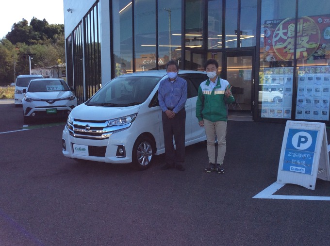 ♢♢ デイズ ご納車 ♢♢