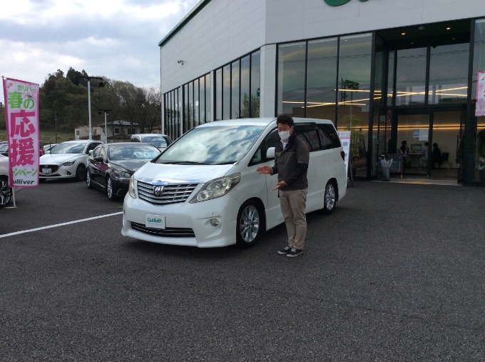 ＊＊♢ アルファード ご納車 ♢＊＊