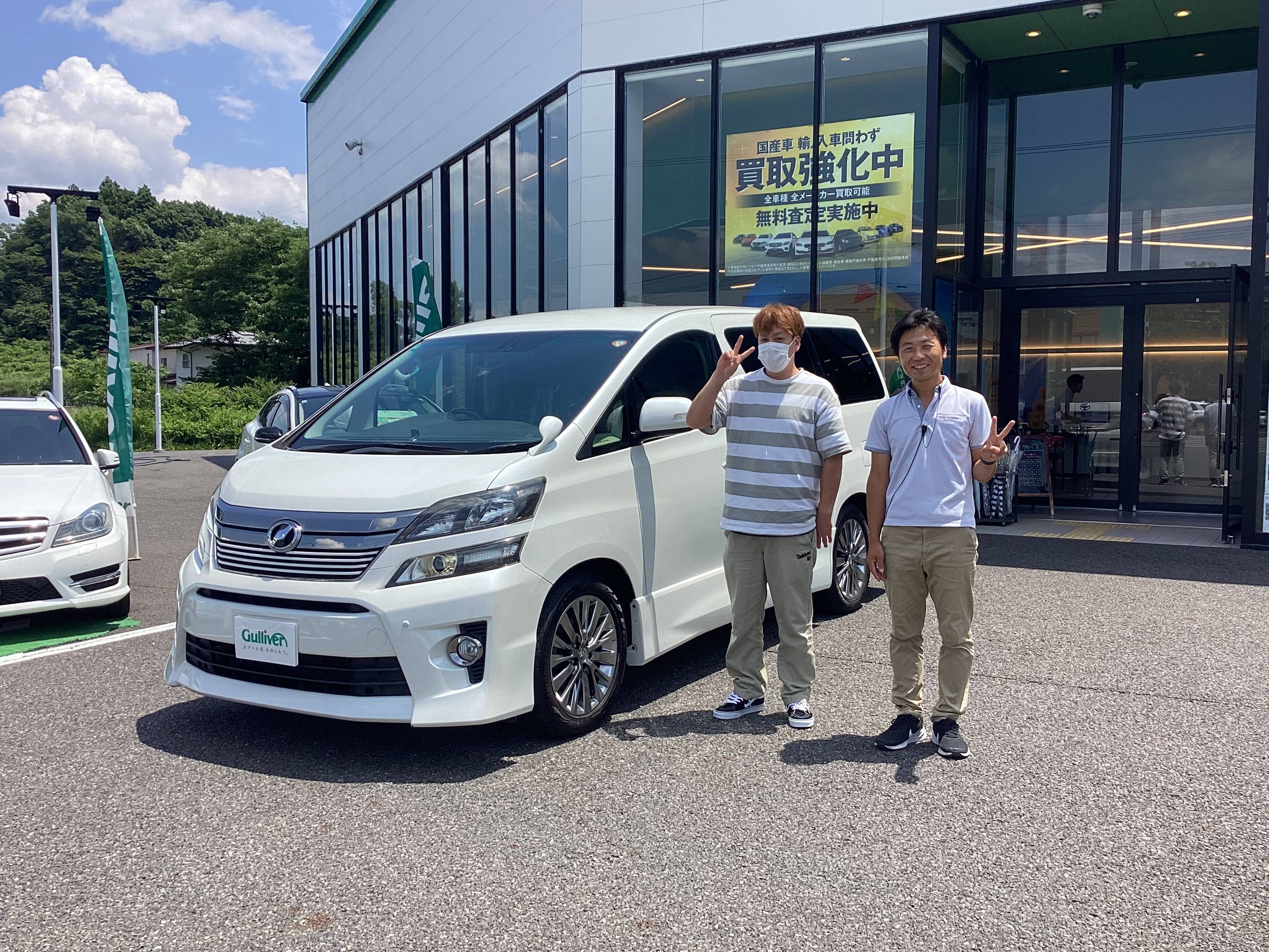 ☆ ヴェルファイア ご納車 ☆