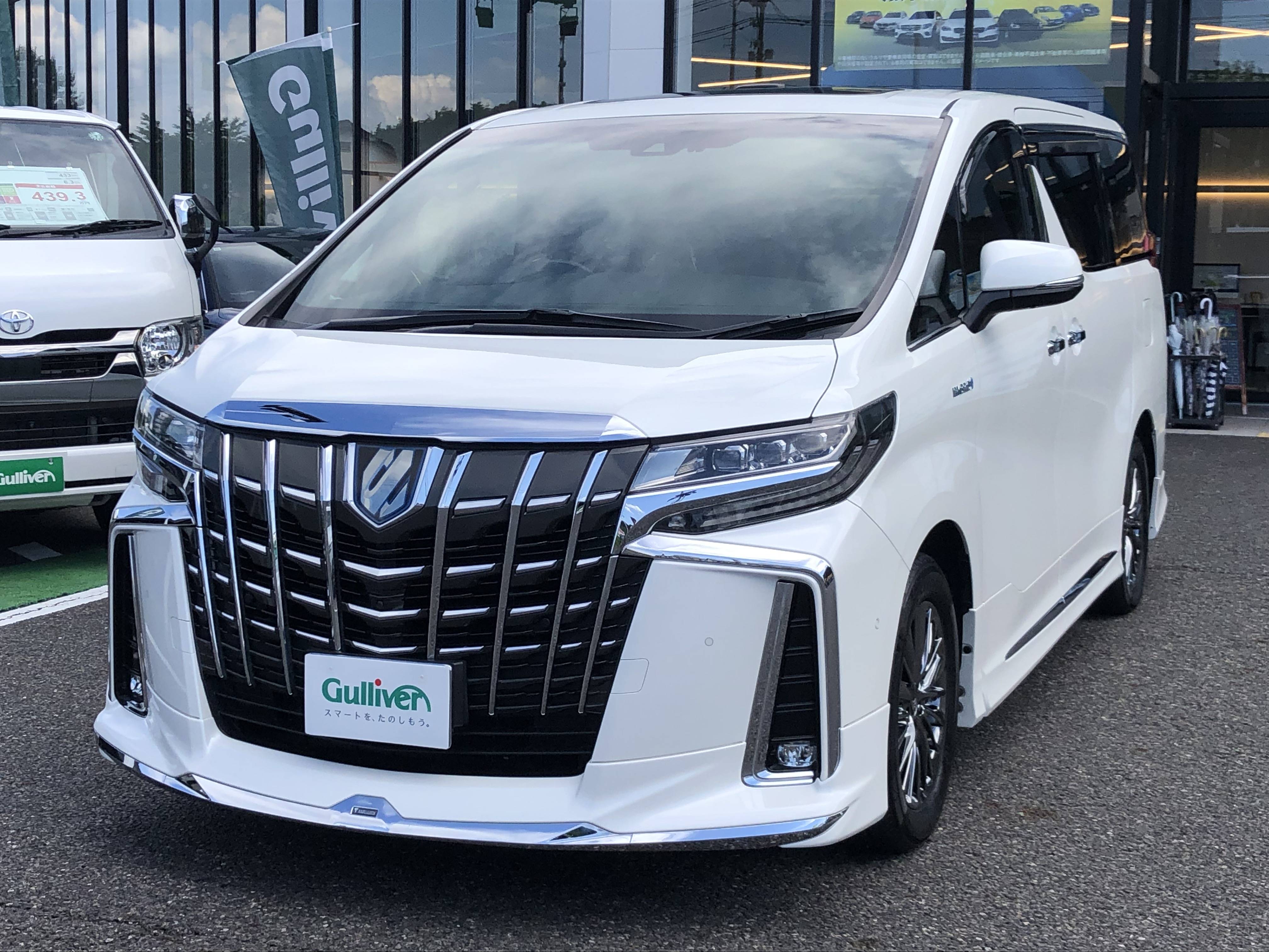 ☆ アルファードHV ご納車 ☆