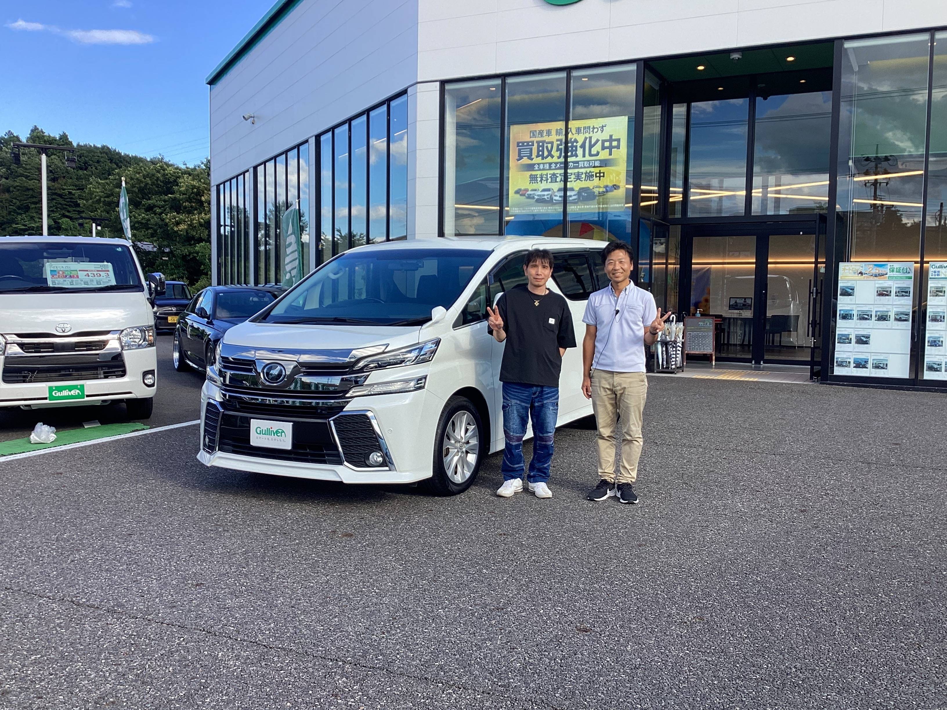 ☆ ヴェルファイア ご納車 ☆