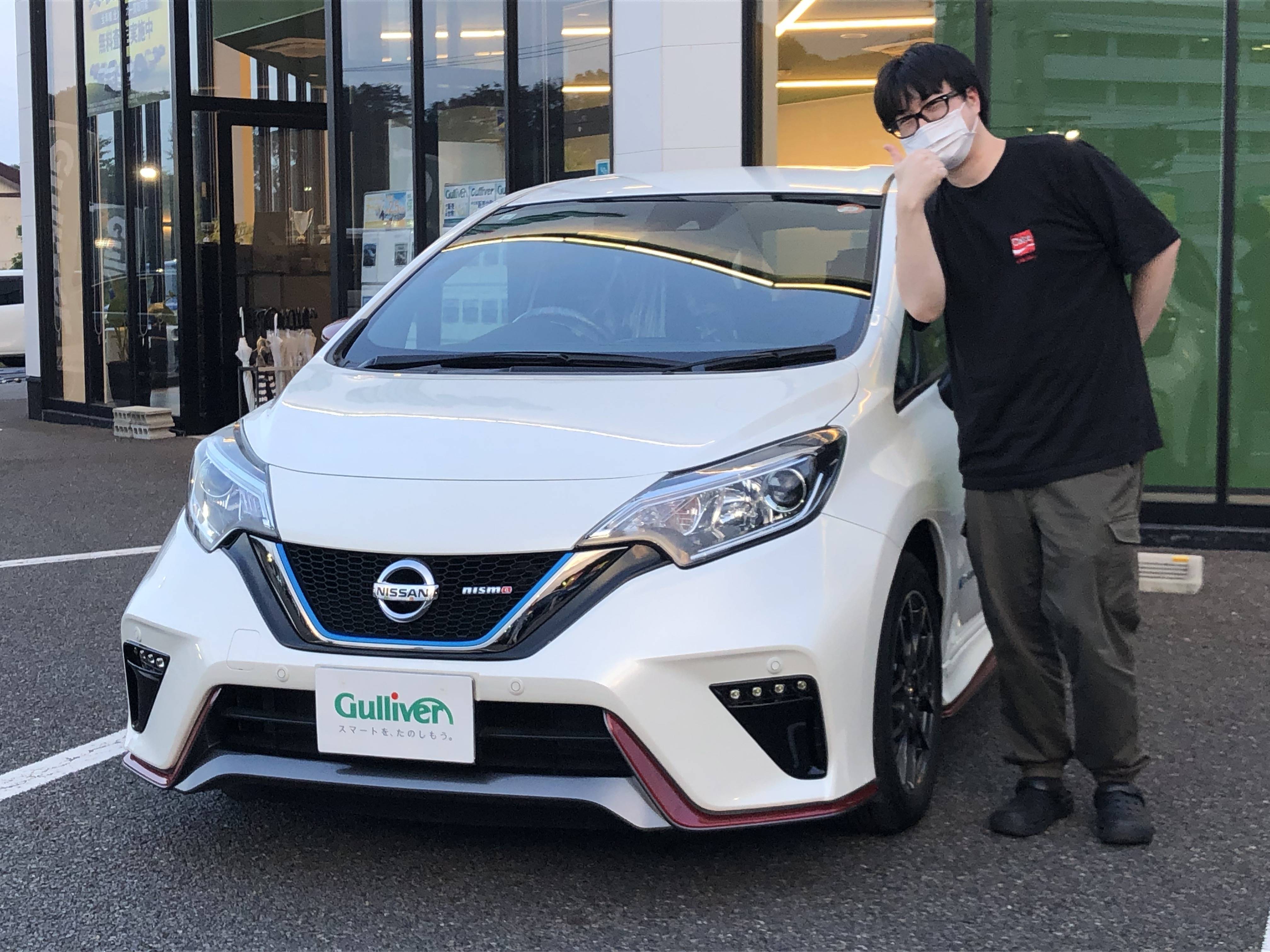 ☆ご納車　ノート☆