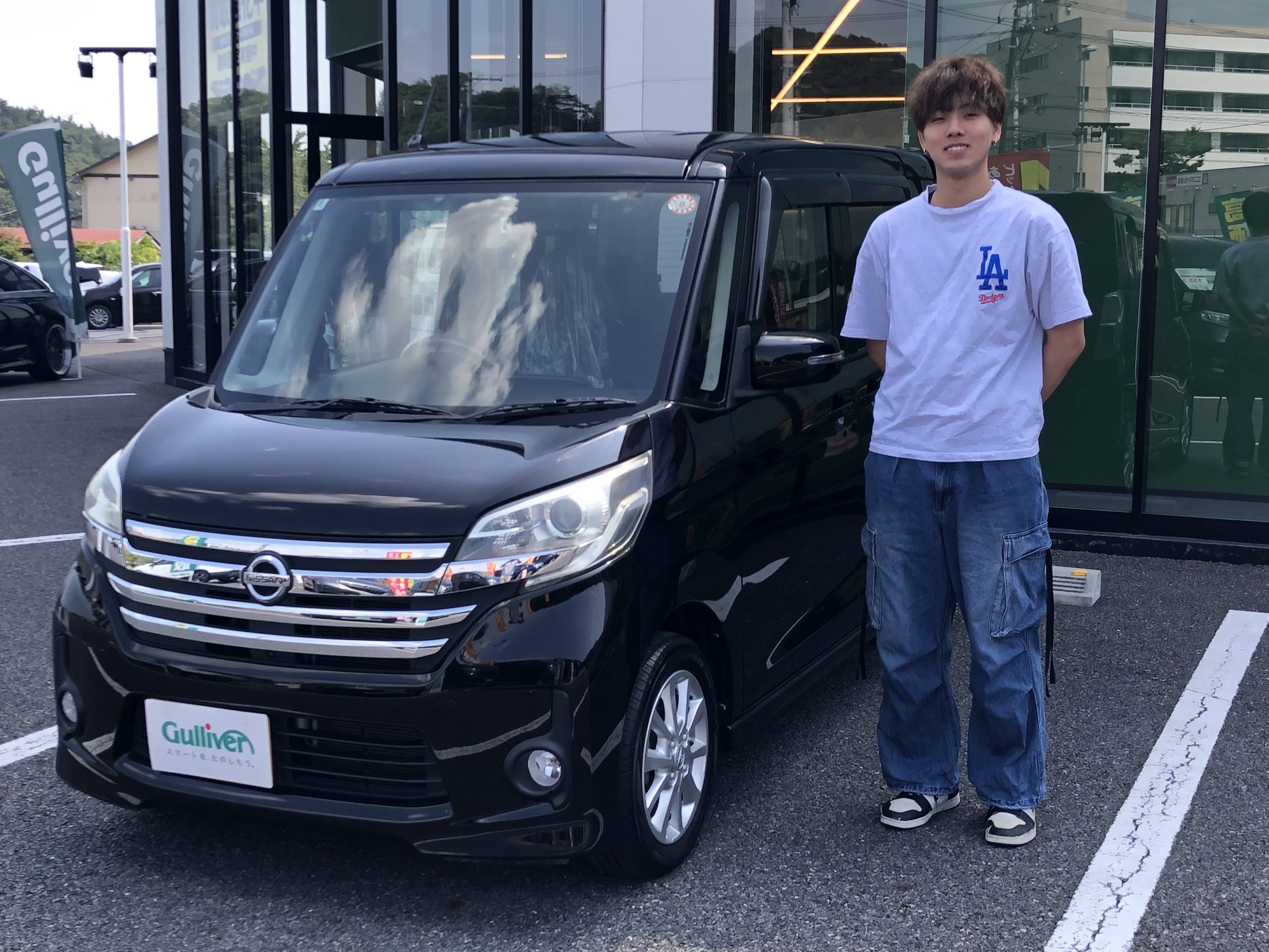 ☆ デイズルークス ご納車 ☆
