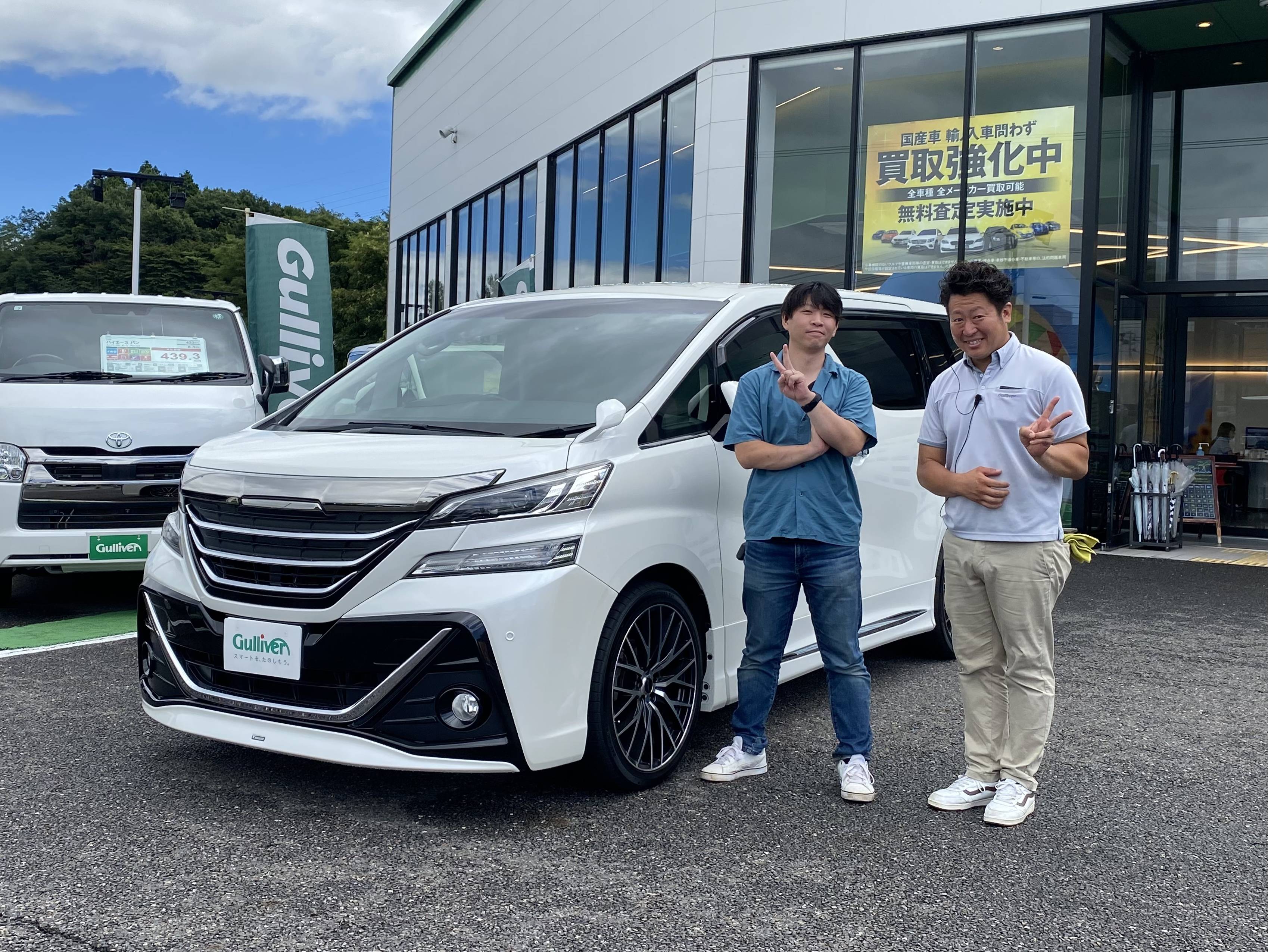 ☆ ヴェルファイア ご納車 ☆