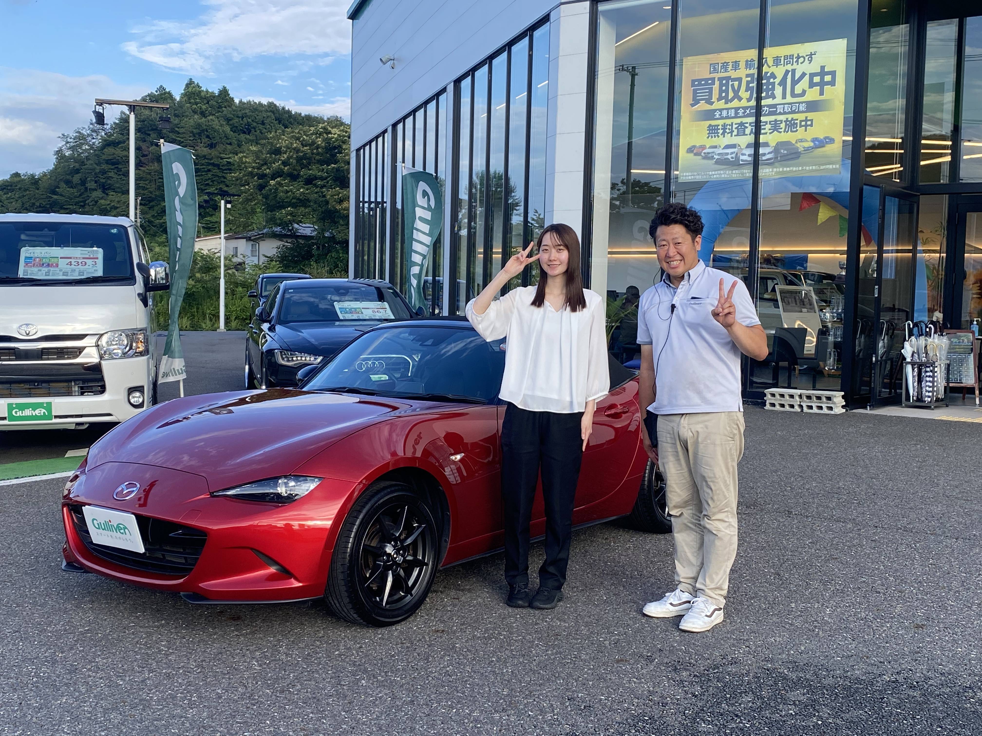 ☆ ロードスター ご納車 ☆