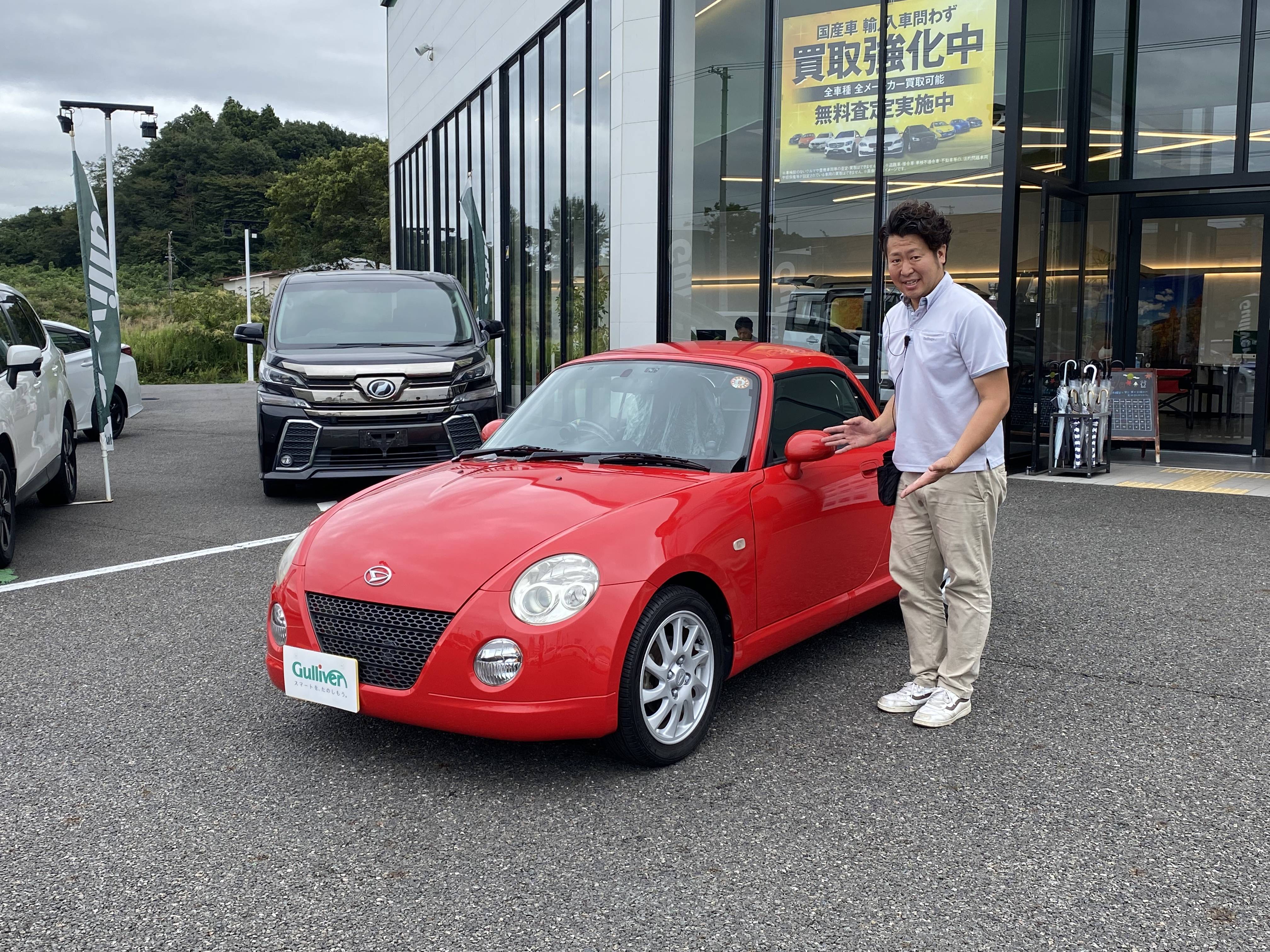 ☆ コペン ご納車 ☆