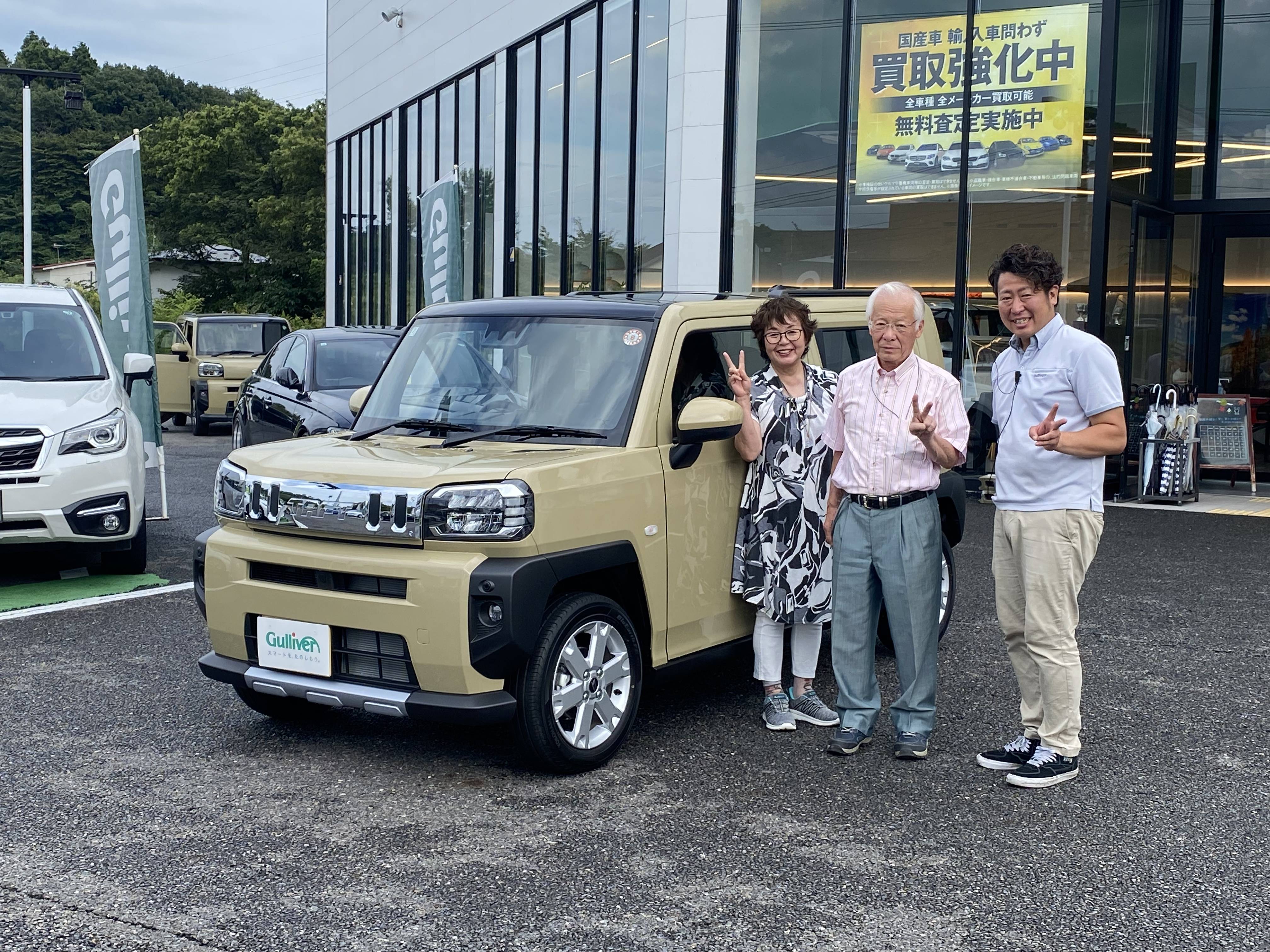 ☆ タフト ご納車 ☆