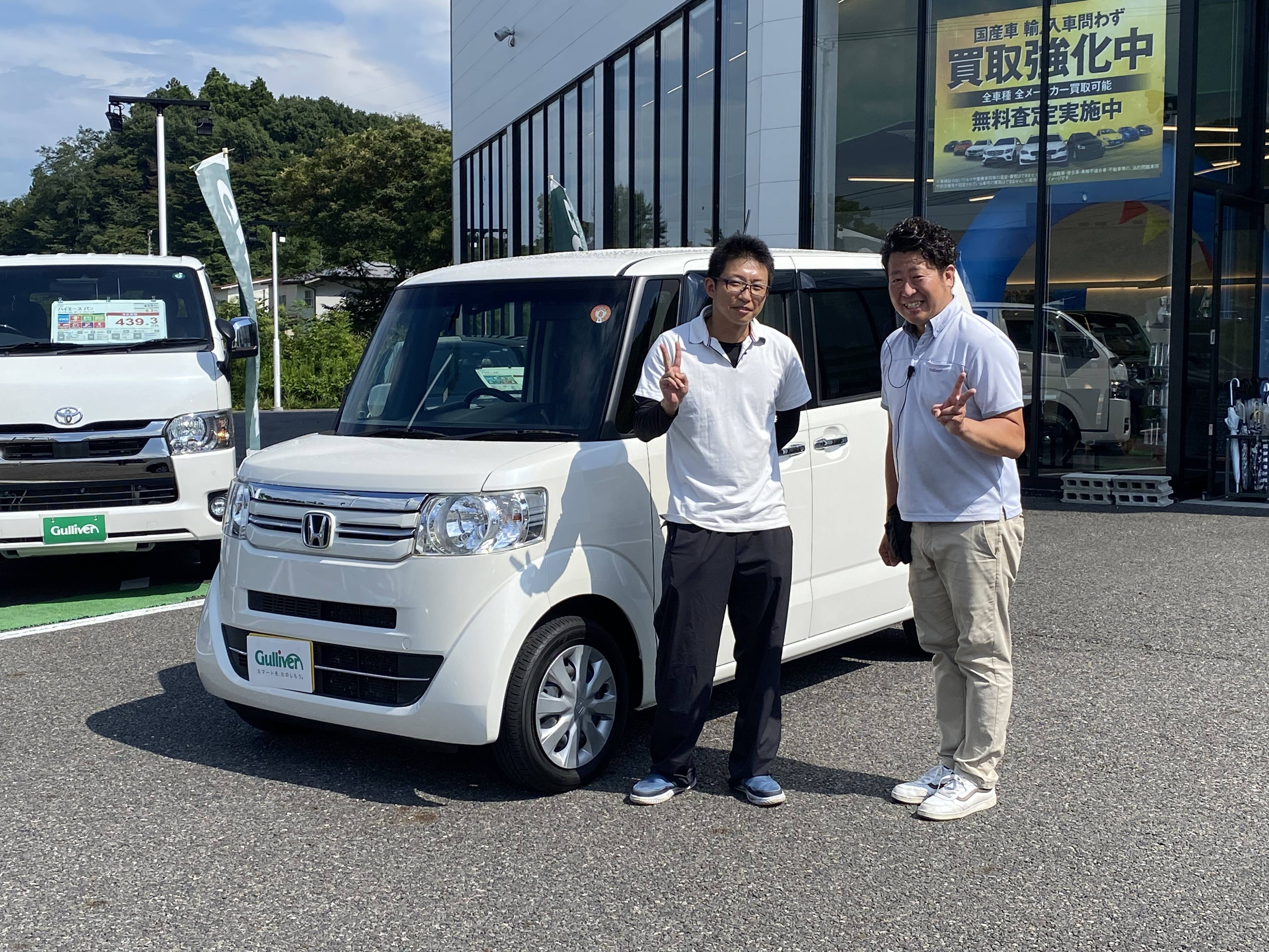 ☆ NBOX ご納車 ☆