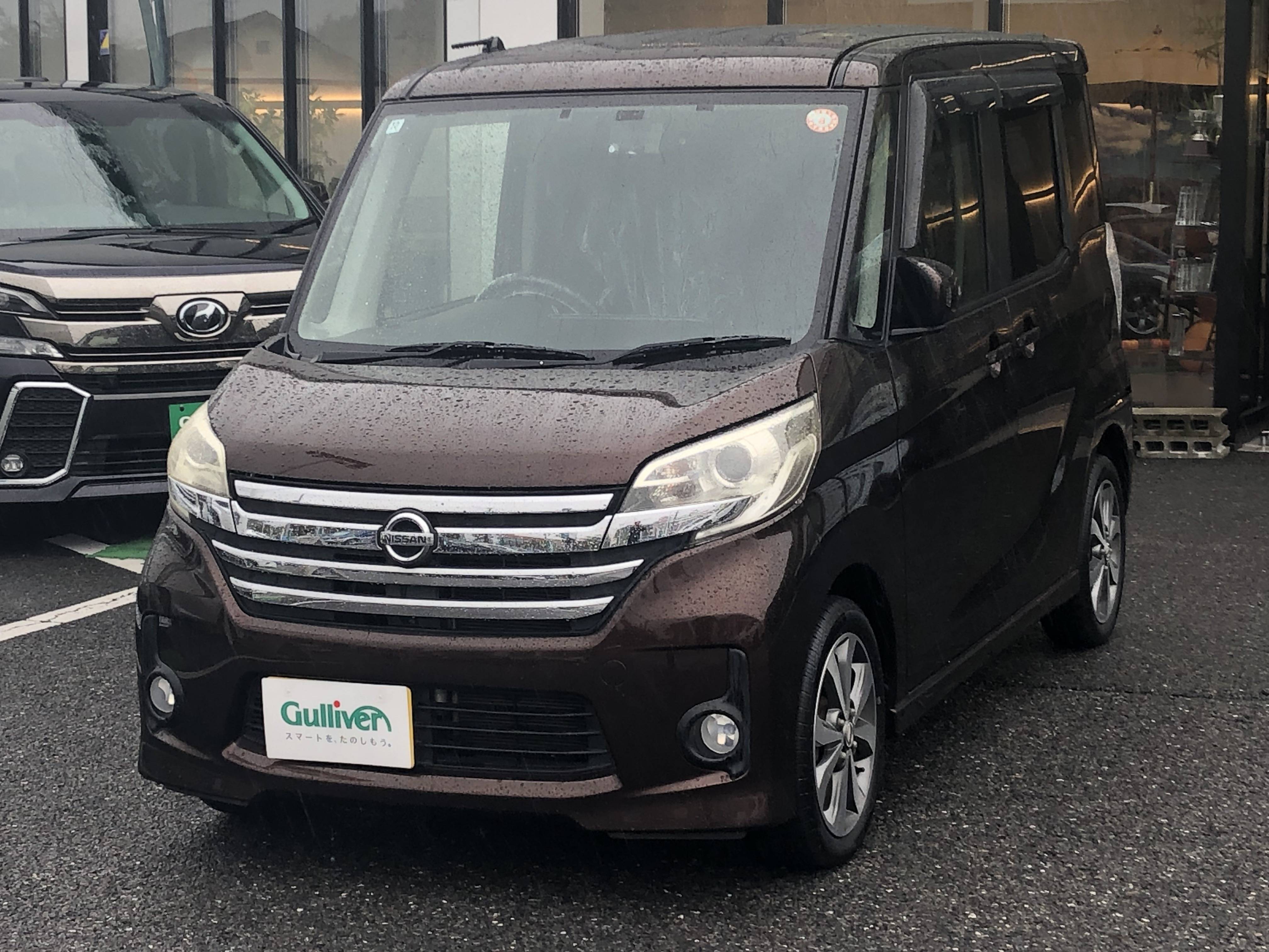 ☆ デイズルークス ご納車 ☆