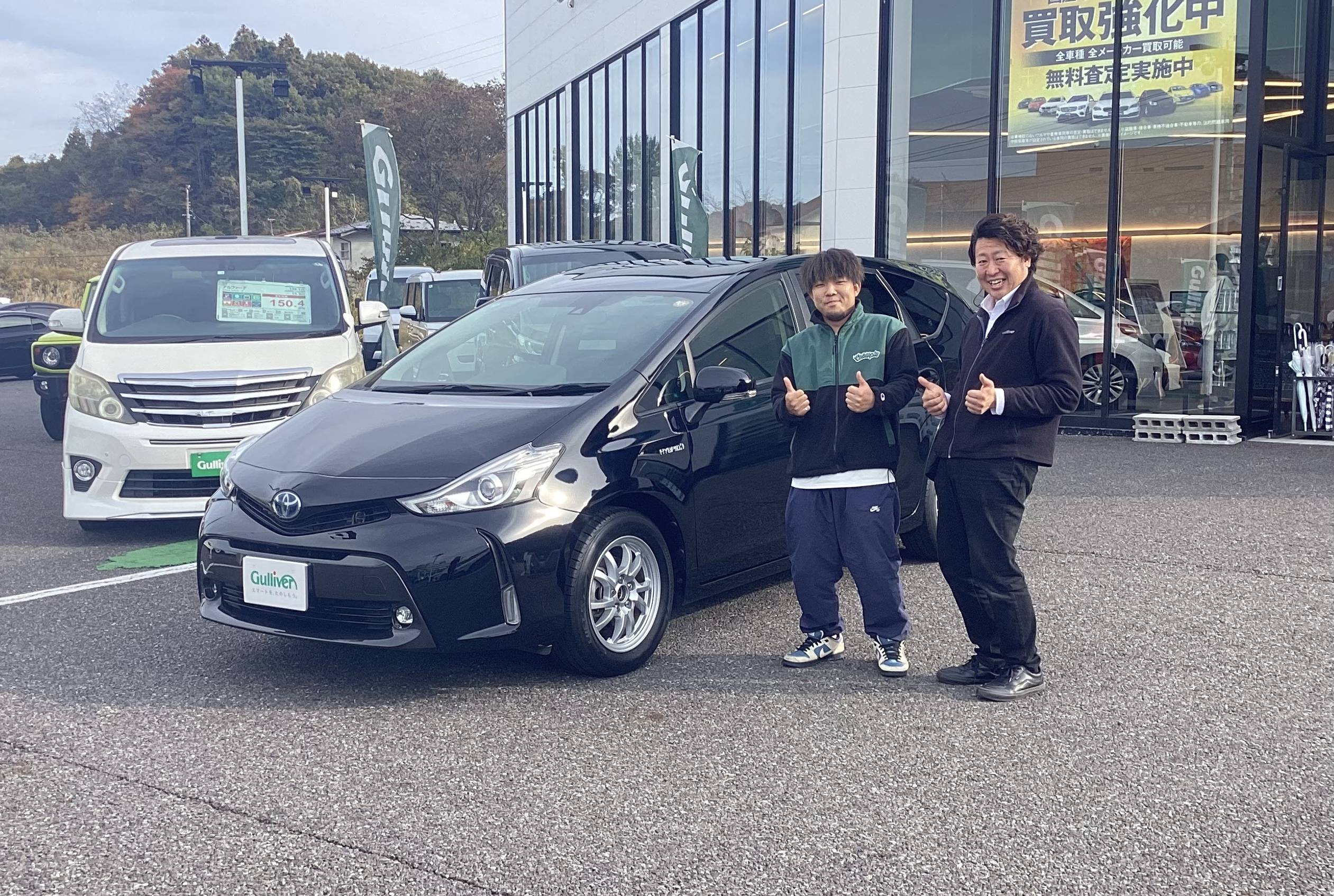 ☆ プリウスα ご納車 ☆