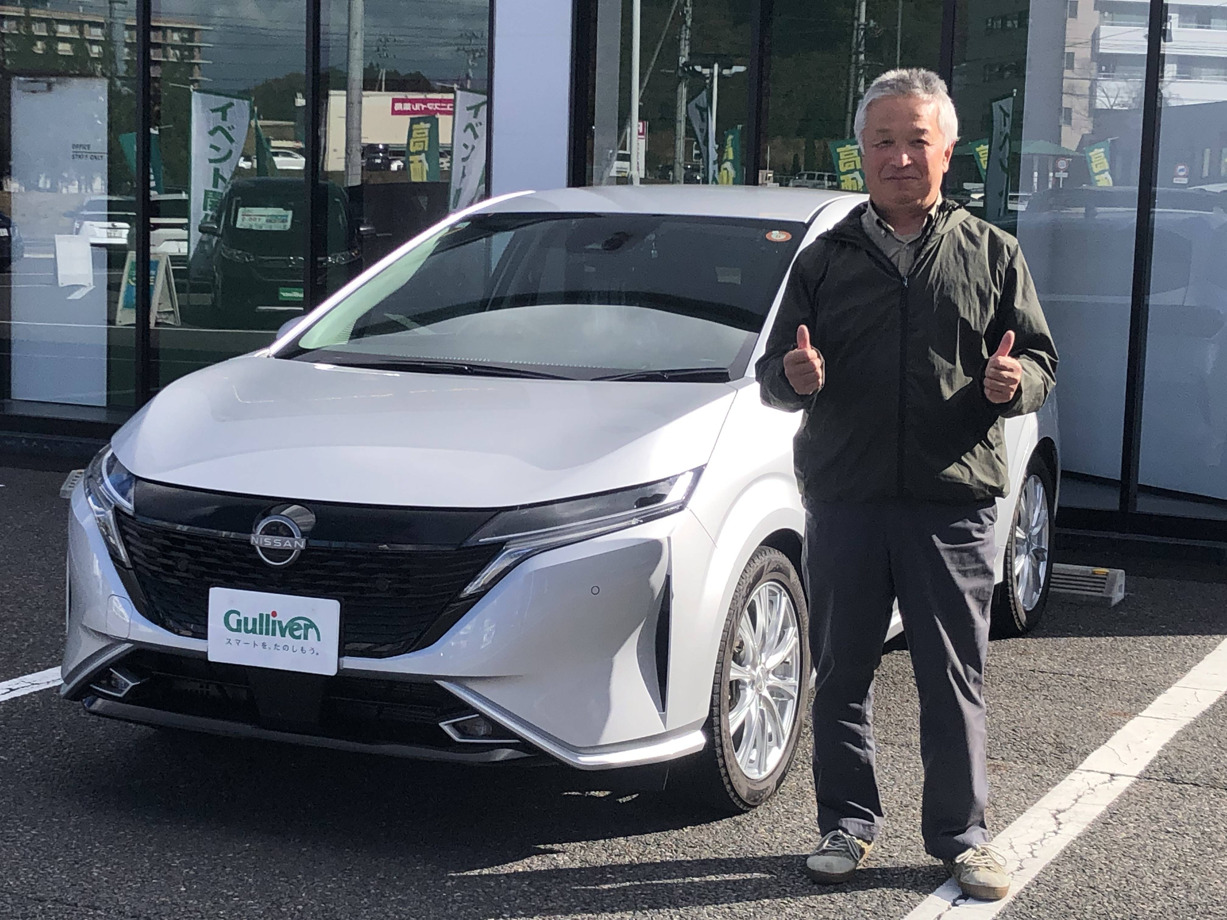 ☆ オーラ ご納車 ☆