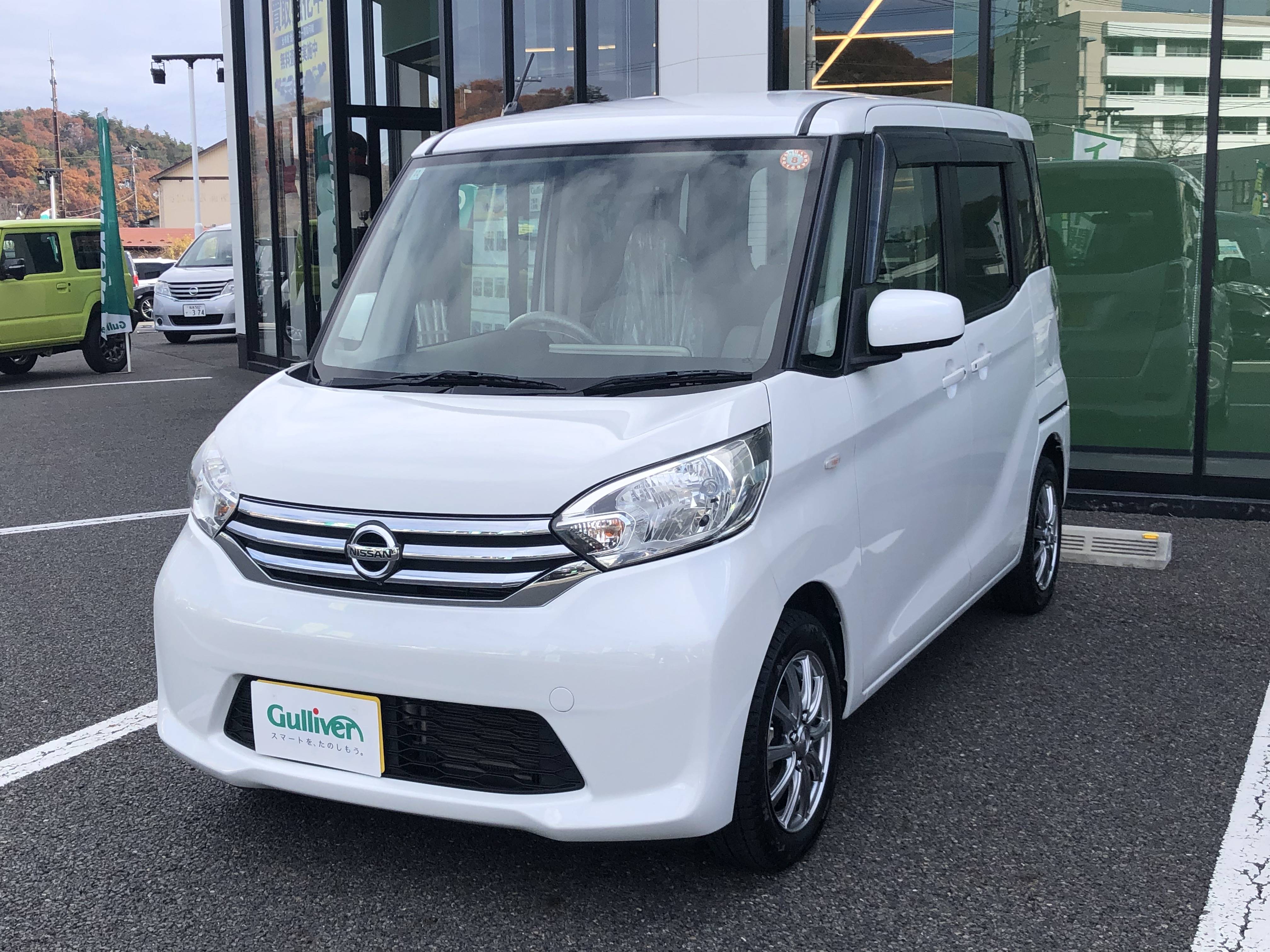 ☆ デイズルークス ご納車 ☆