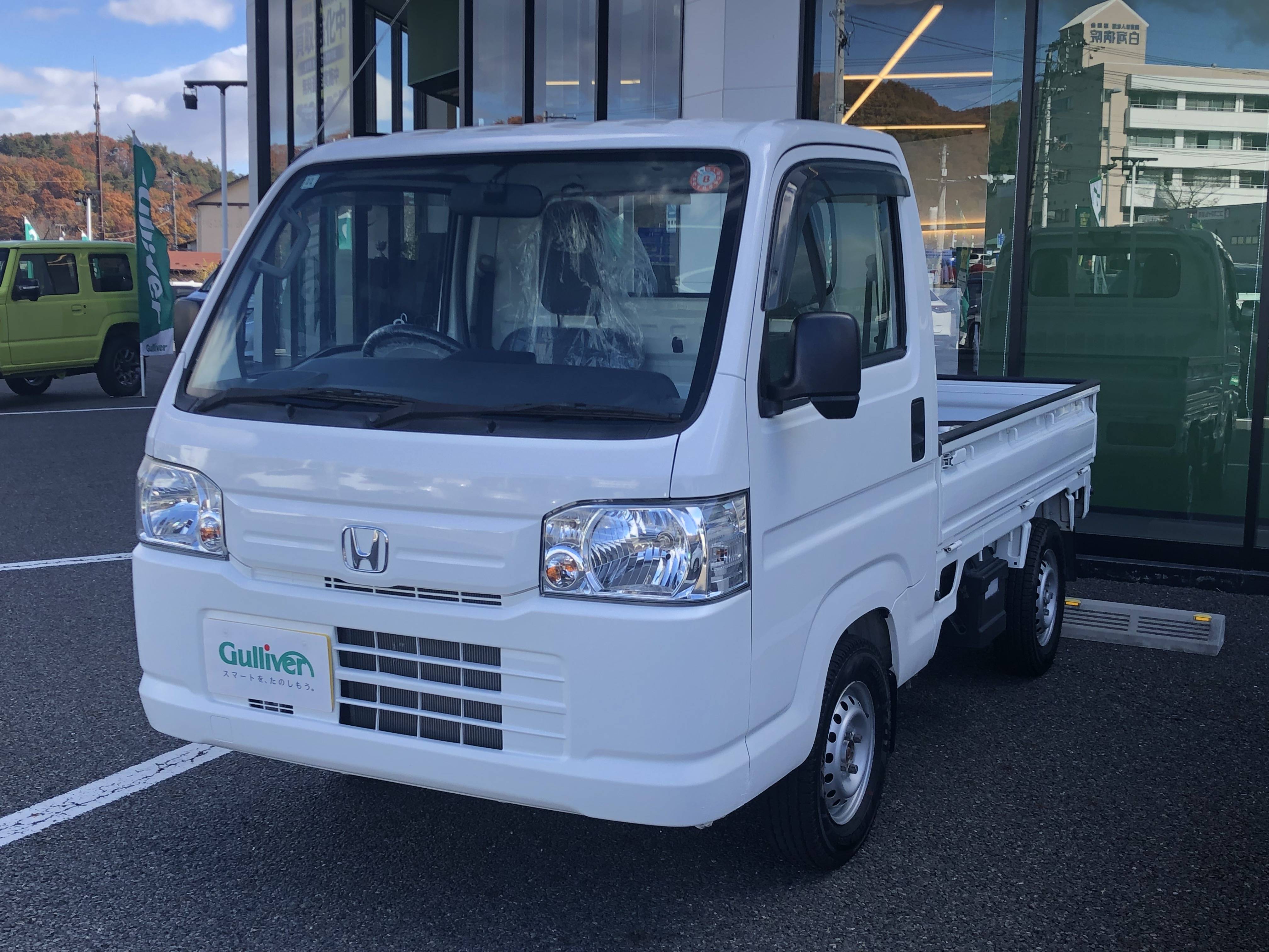 ☆ アクティトラック ご納車 ☆