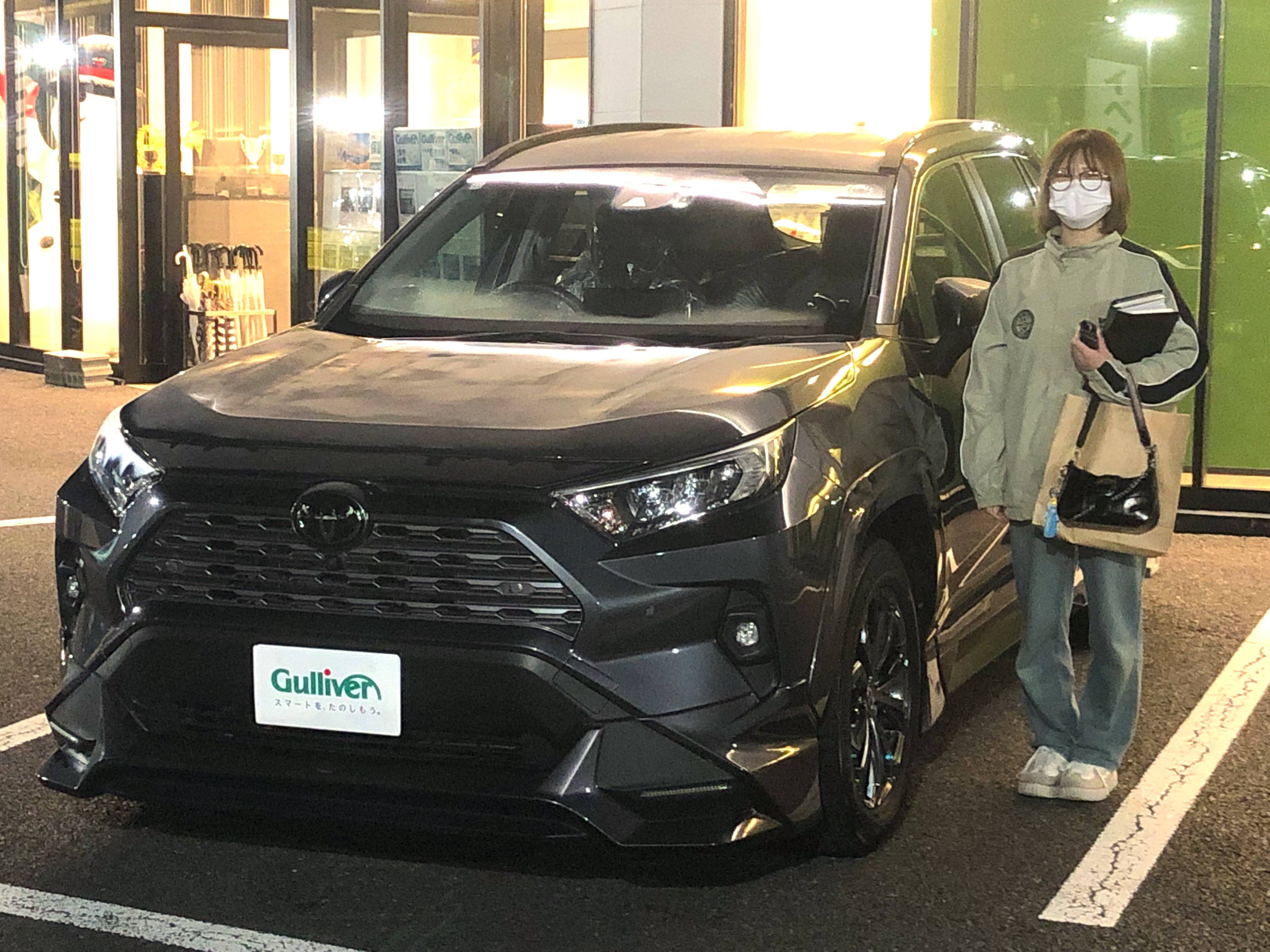 ☆ RAV4 ご納車 ☆