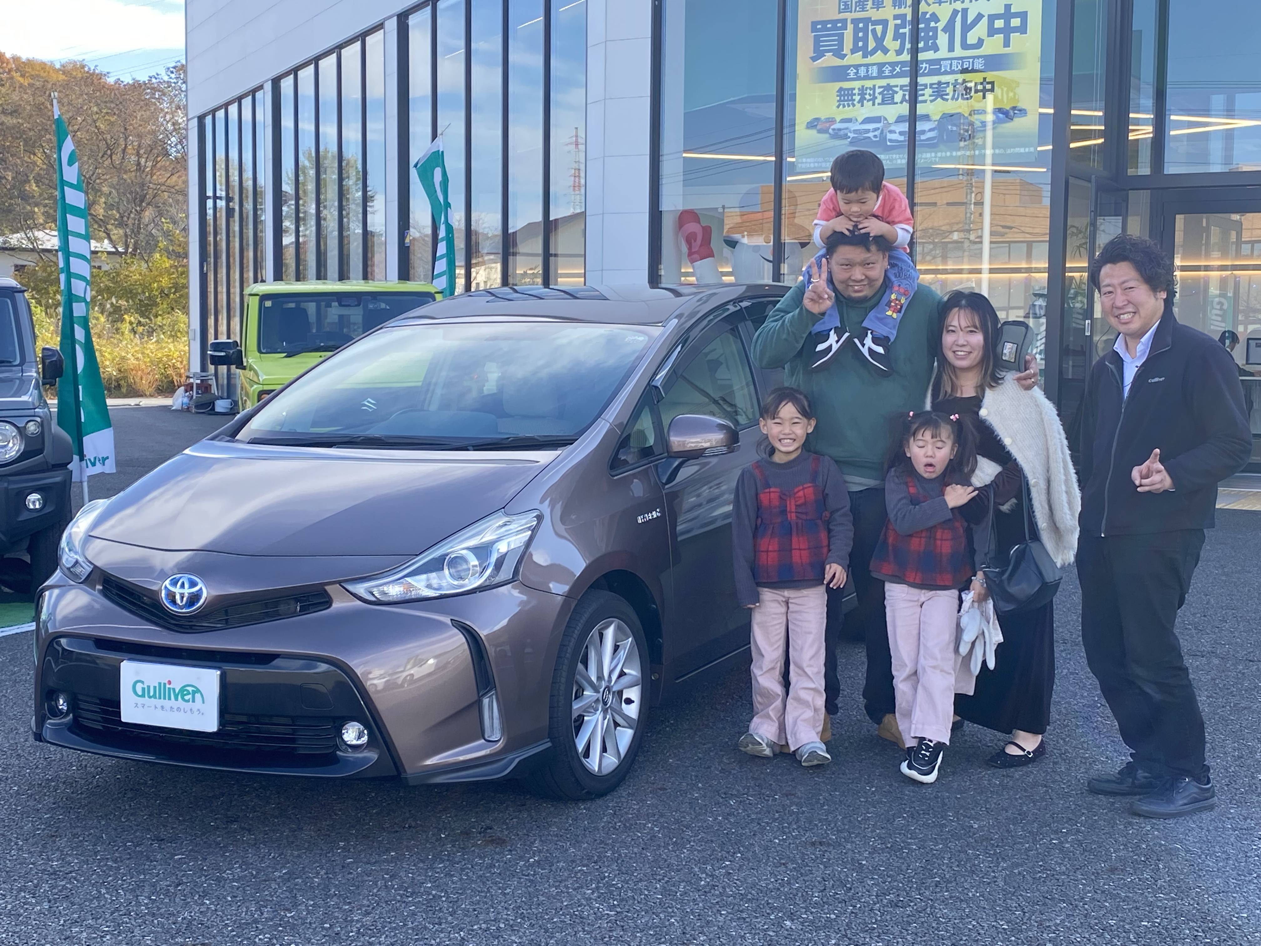 ☆ プリウスα 渡辺