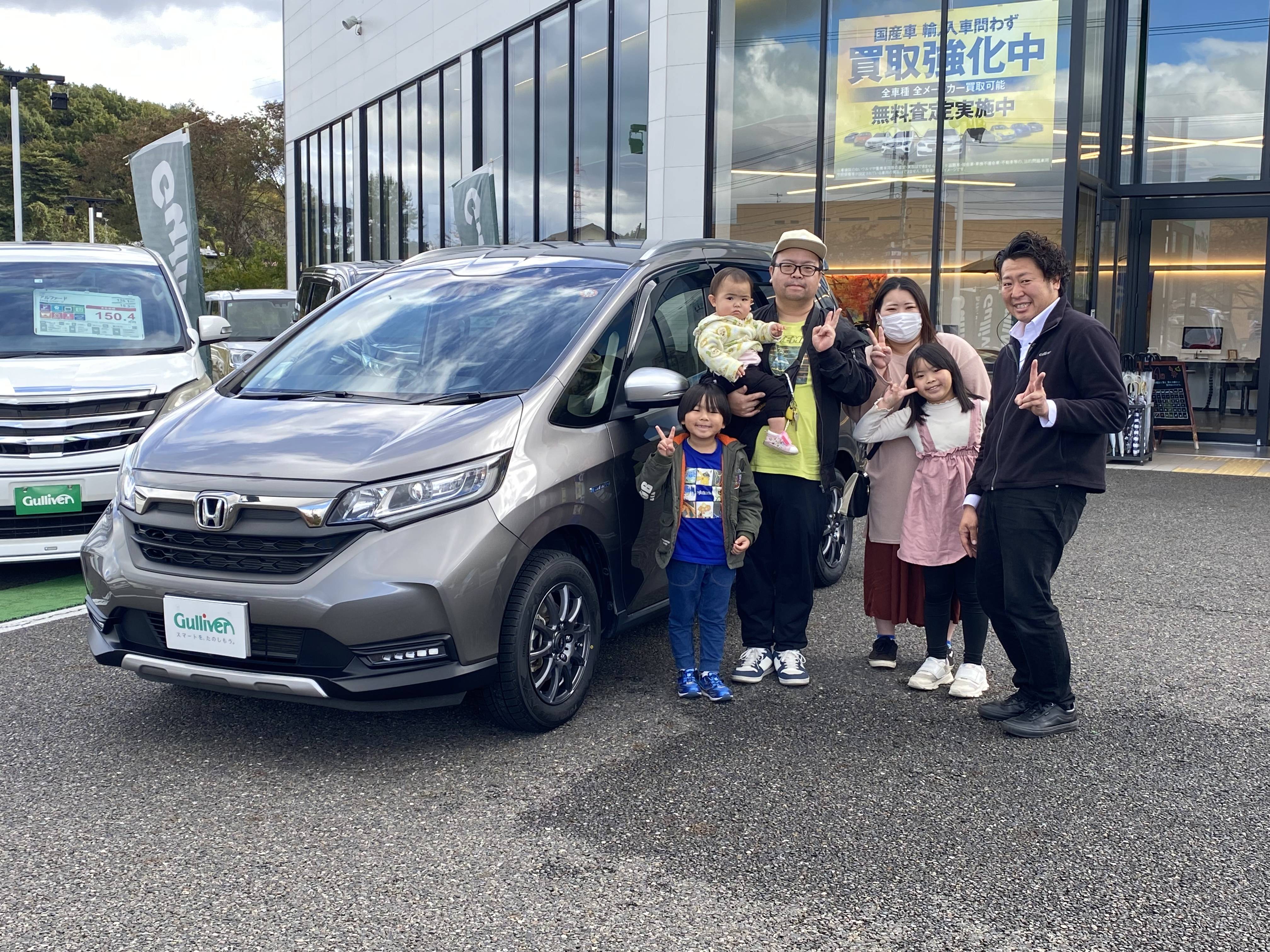 ☆ フリードHV ご納車 ☆