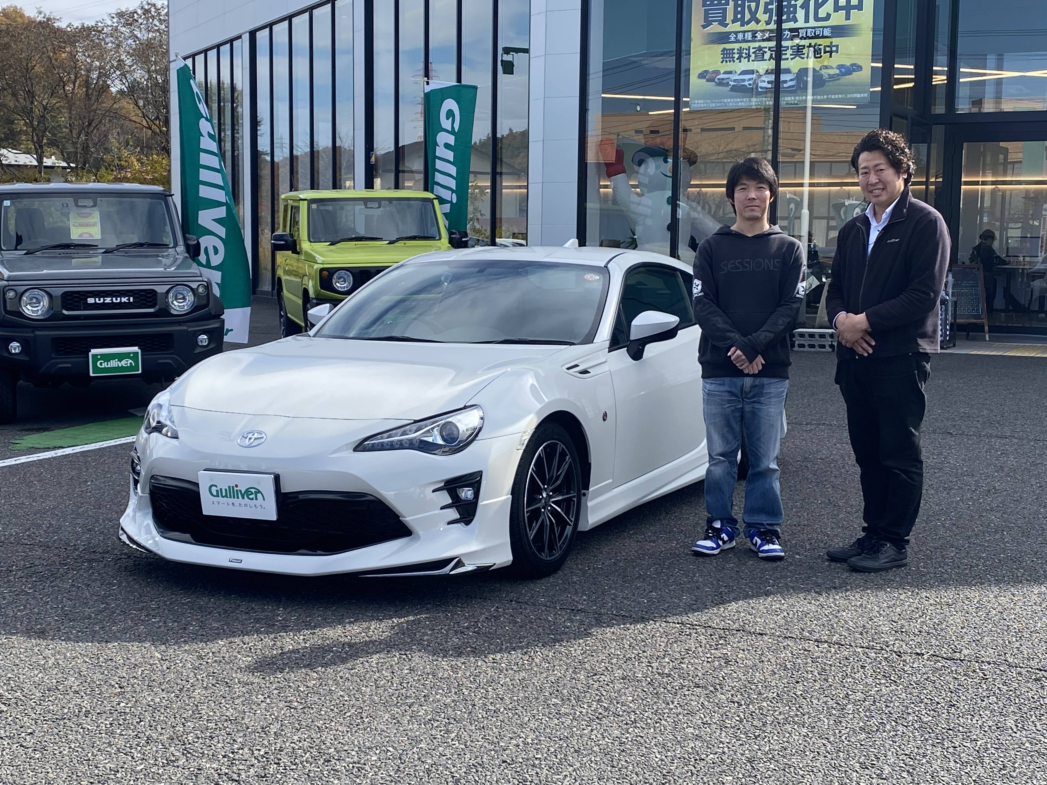 ☆ 86 ご納車 ☆