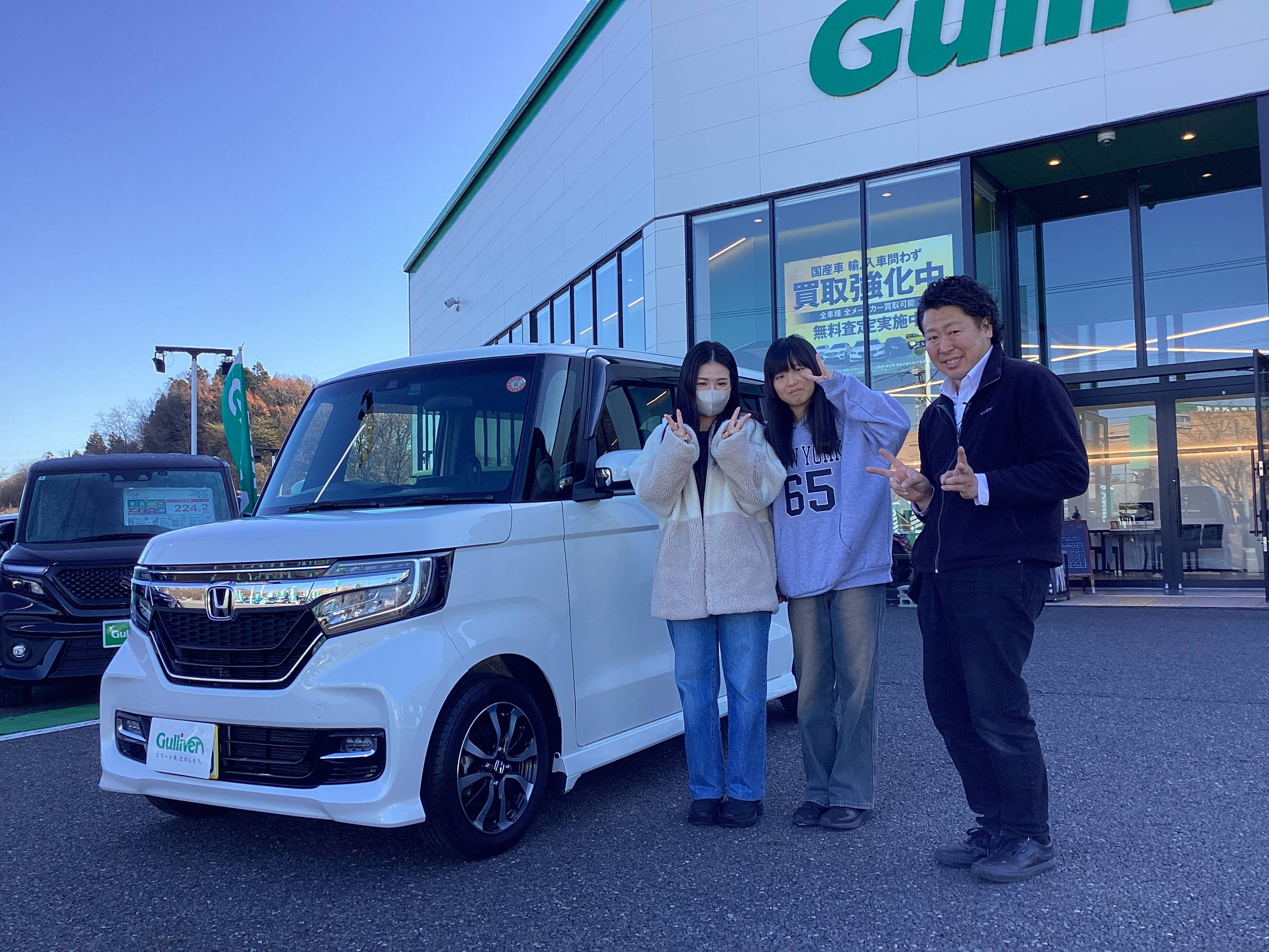 ☆ N-BOX ご納車 ☆