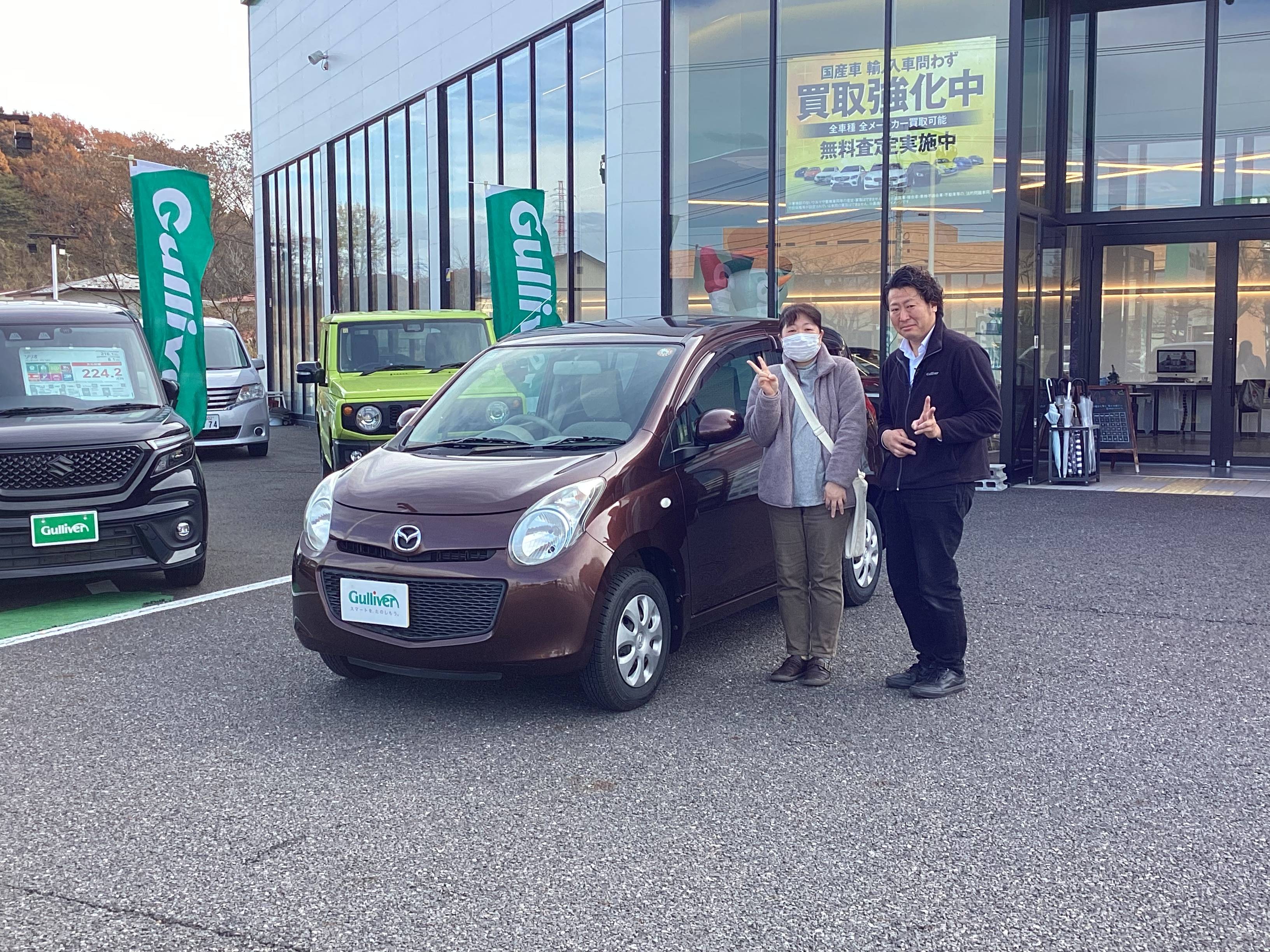 ☆ キャロル ご納車 ☆